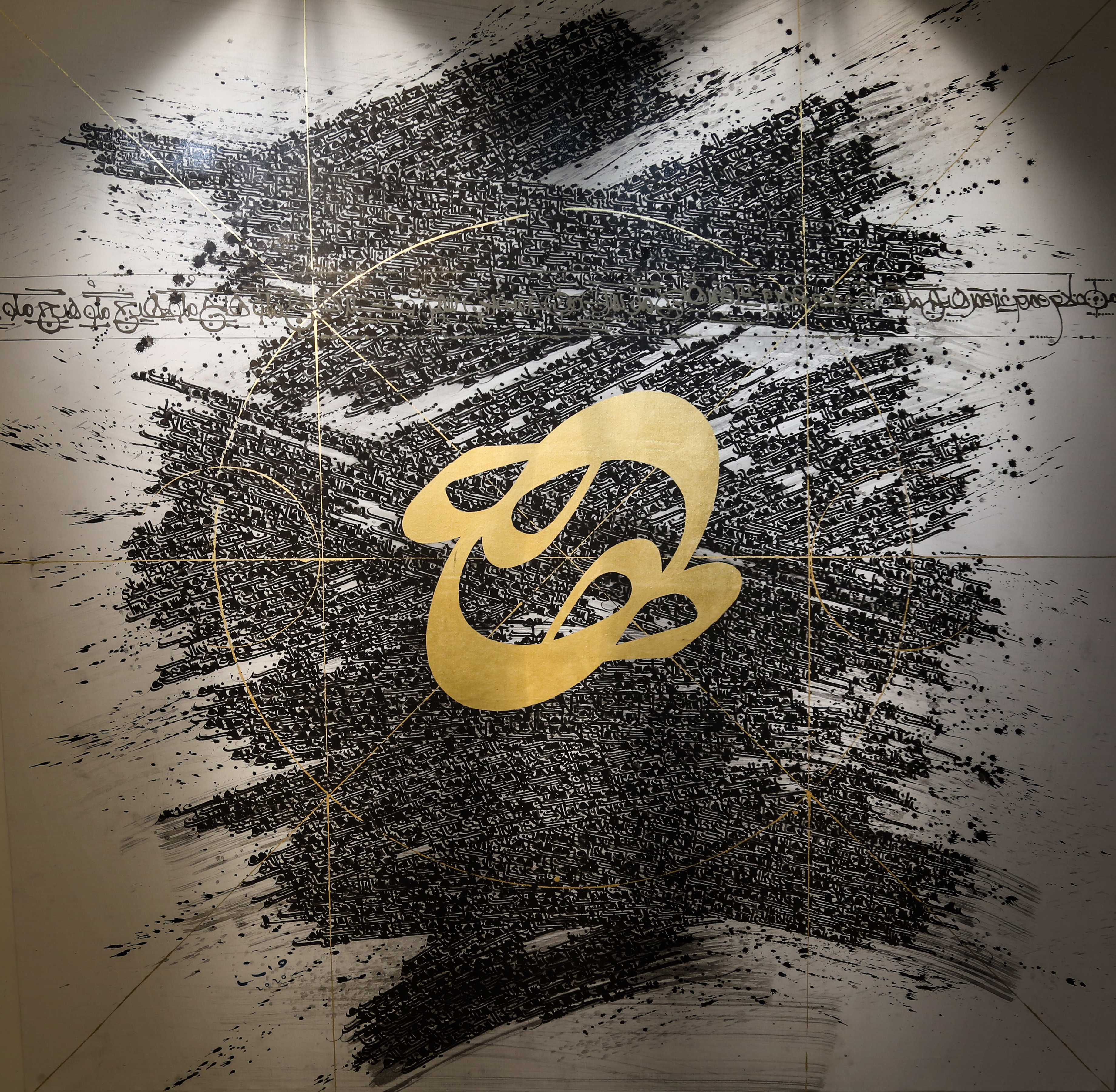 اثر ها از کاظم خراسانی اثر ها از کاظم خراسانی