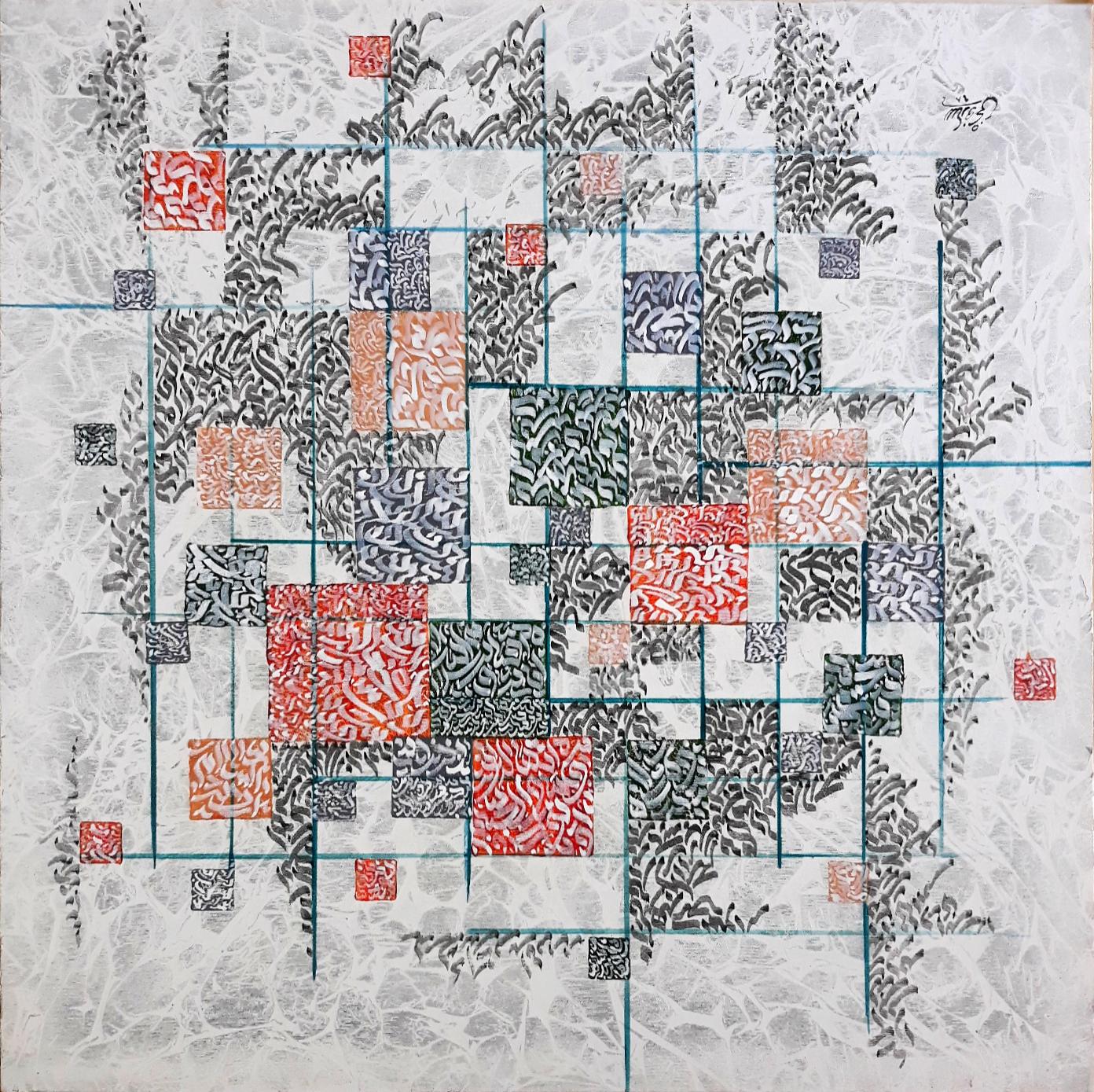 Artwork khatkashi by allahyar khoshbakhti Artwork khatkashi by allahyar khoshbakhti