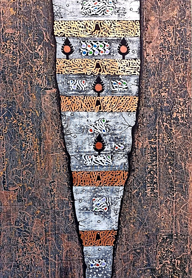 اثر رفتگان از جواد یوسف زاده اثر رفتگان از جواد یوسف زاده