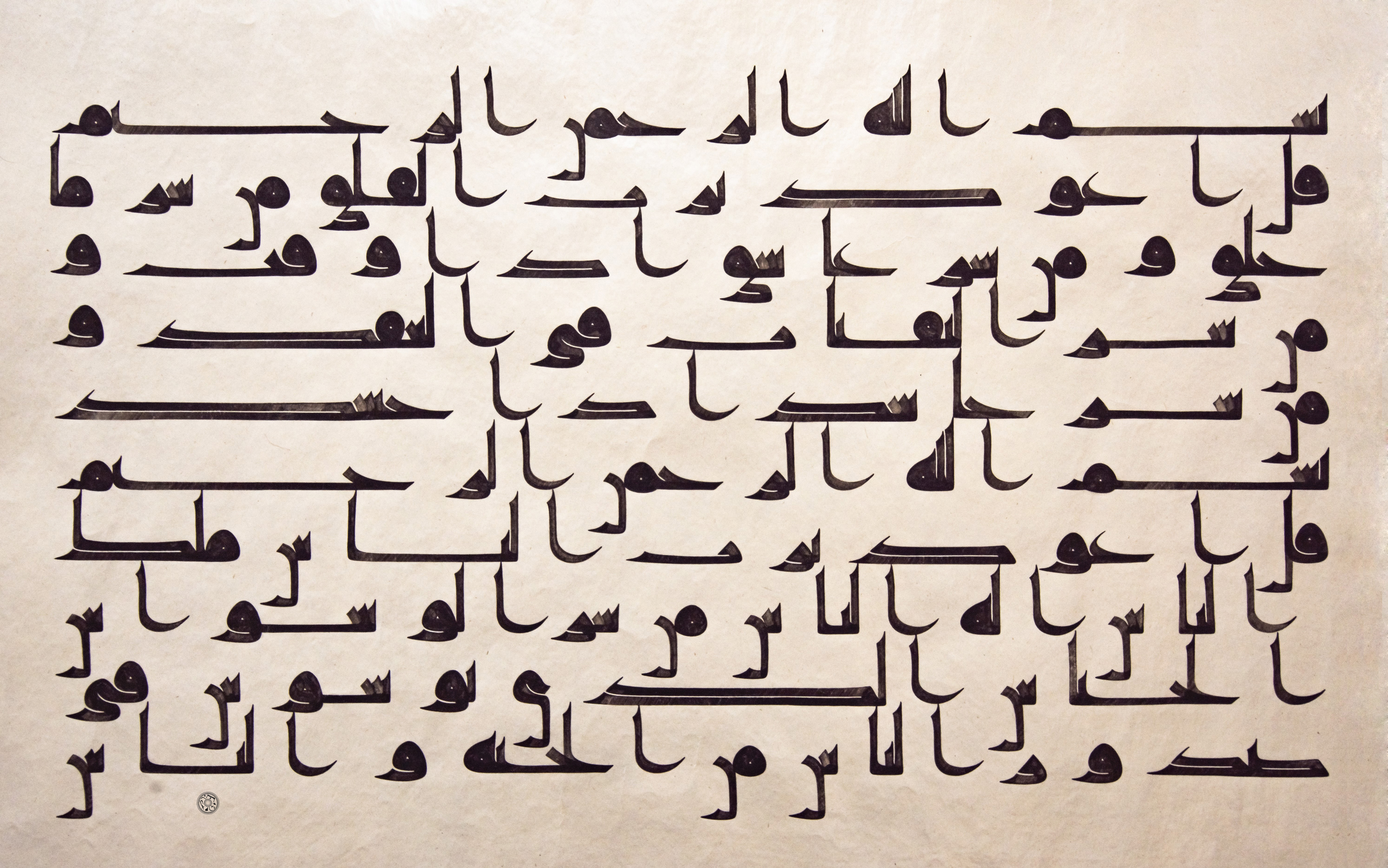 Artwork falag by saber safaei Artwork falag by saber safaei