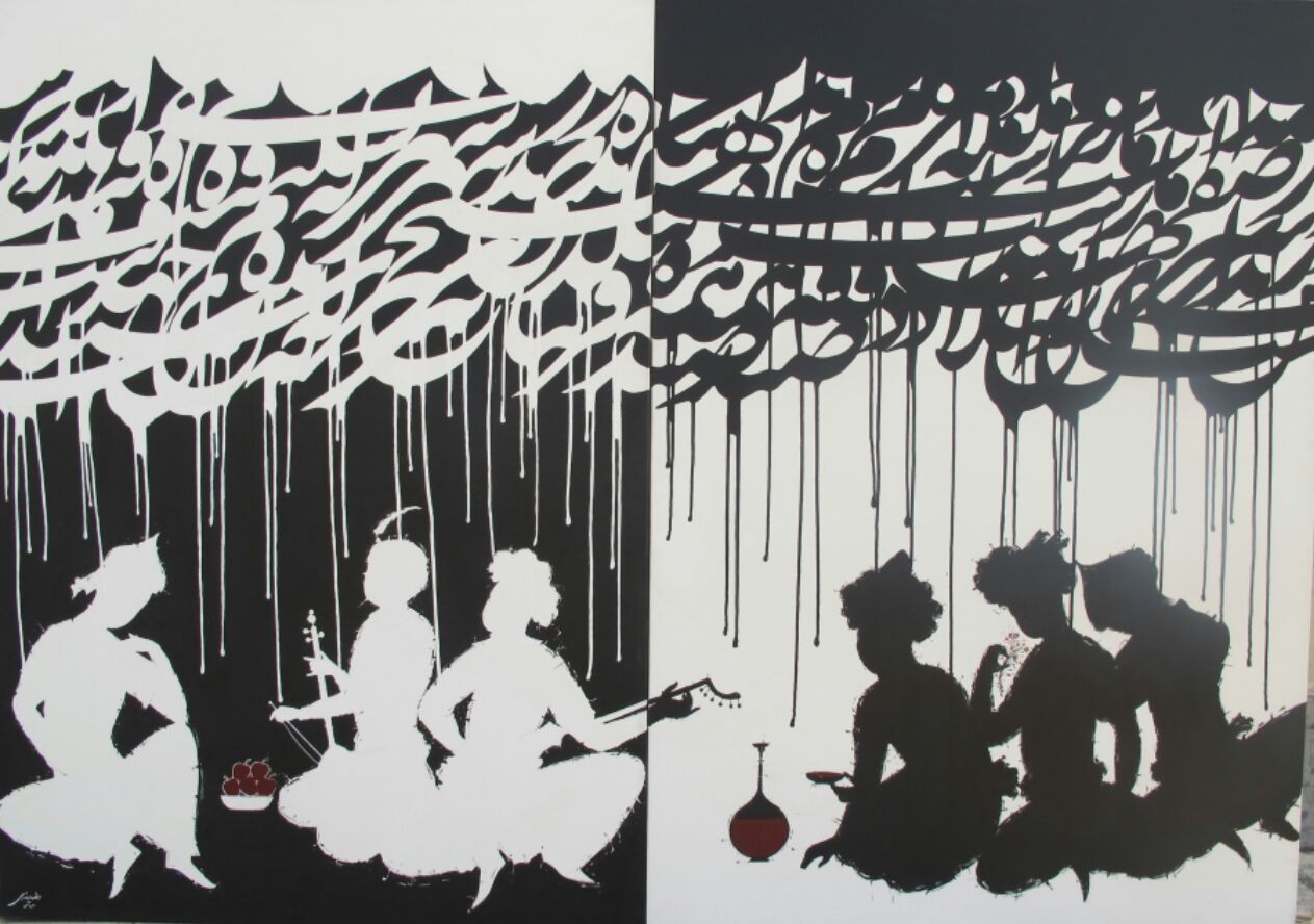 Artwork Untitled by reza reynei Artwork Untitled by reza reynei