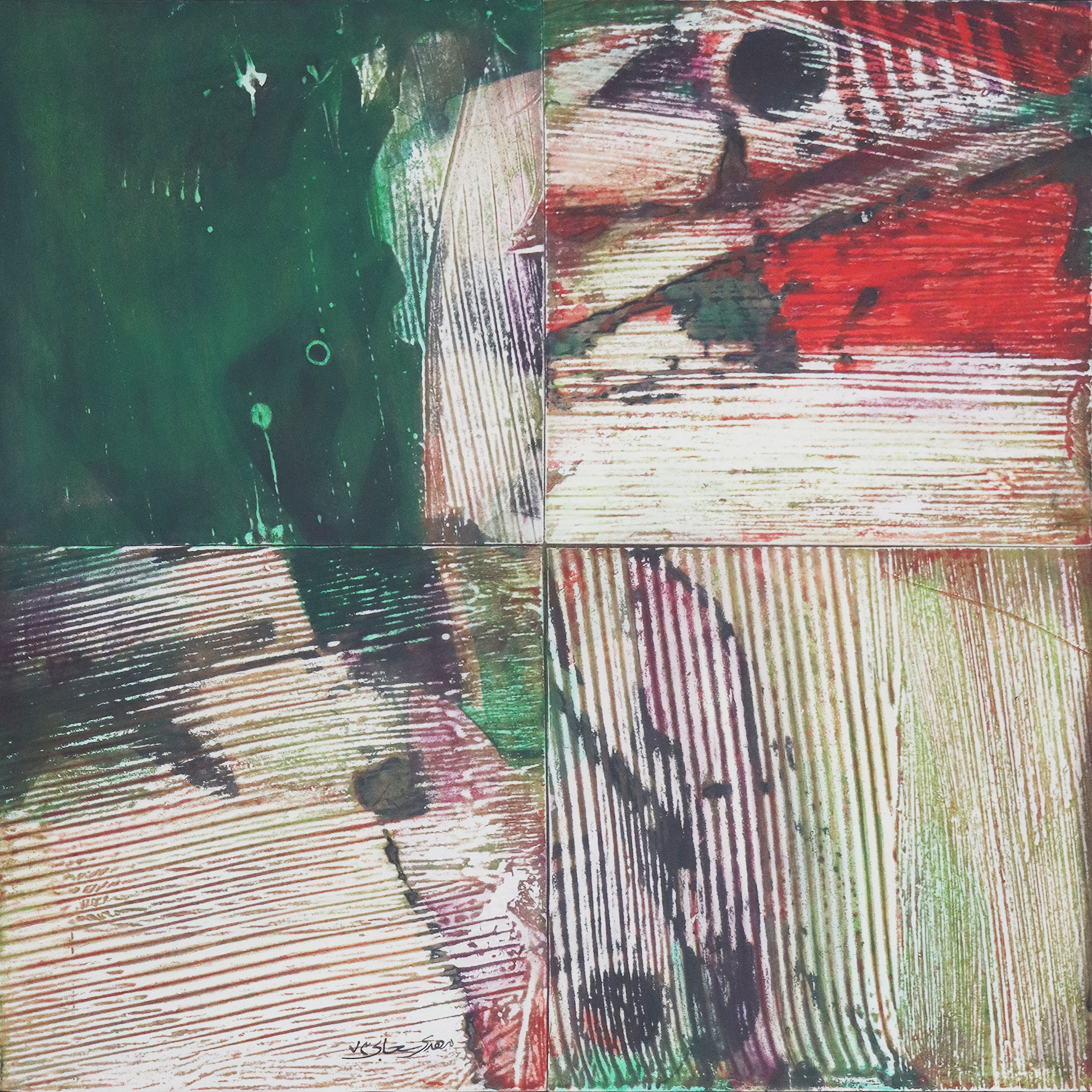 اثر بدون عنوان از مهدی سحابی اثر بدون عنوان از مهدی سحابی