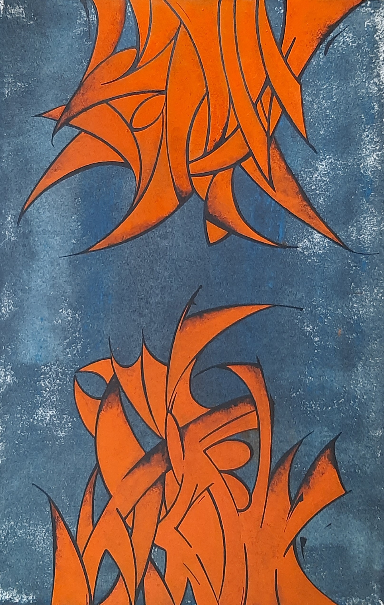 اثر انتزاعی ۲ از راضیه سپهر اثر انتزاعی ۲ از راضیه سپهر