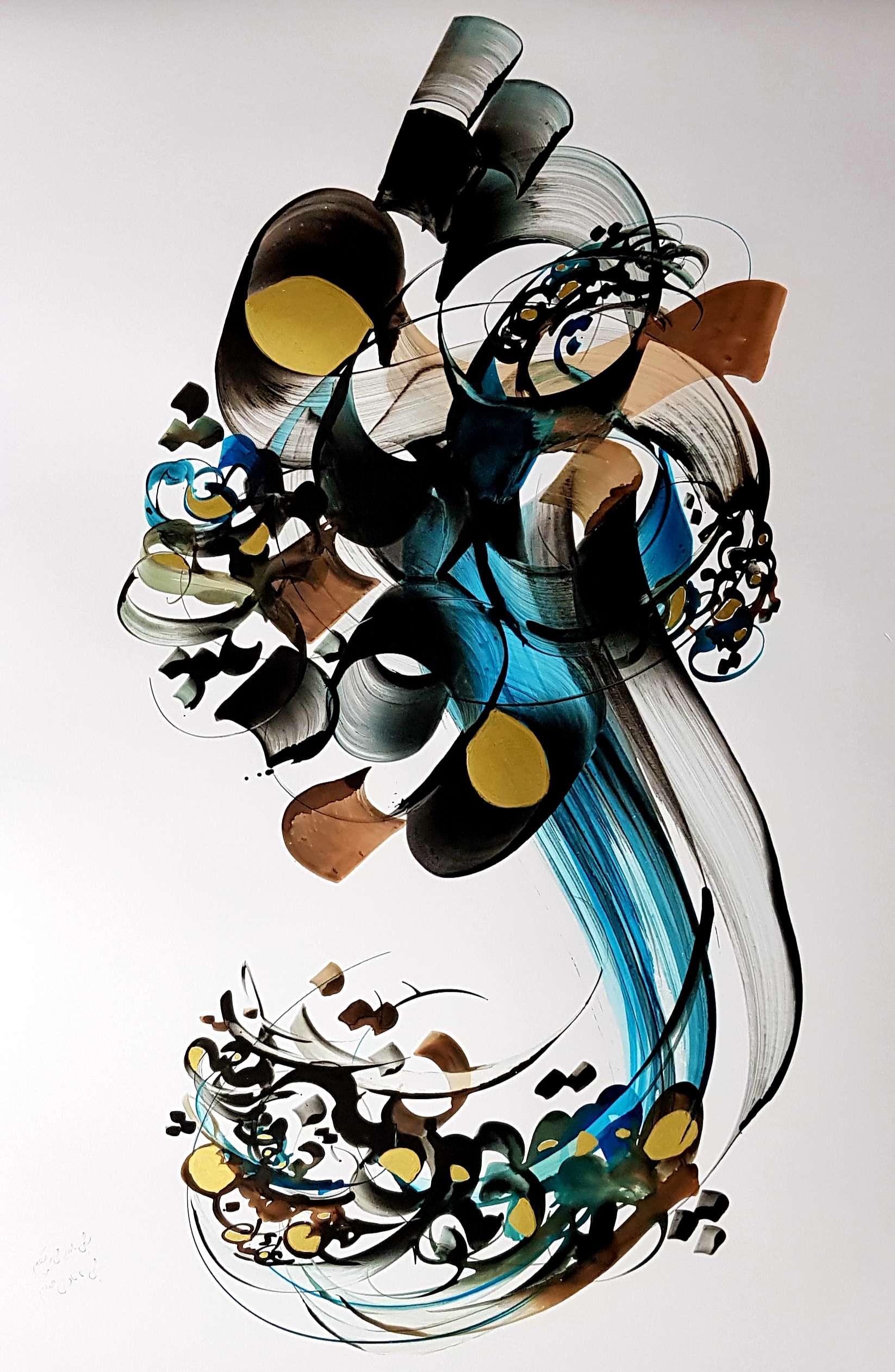 Artwork Ba bid by Ruhollah Ataeyan Artwork Ba bid by Ruhollah Ataeyan