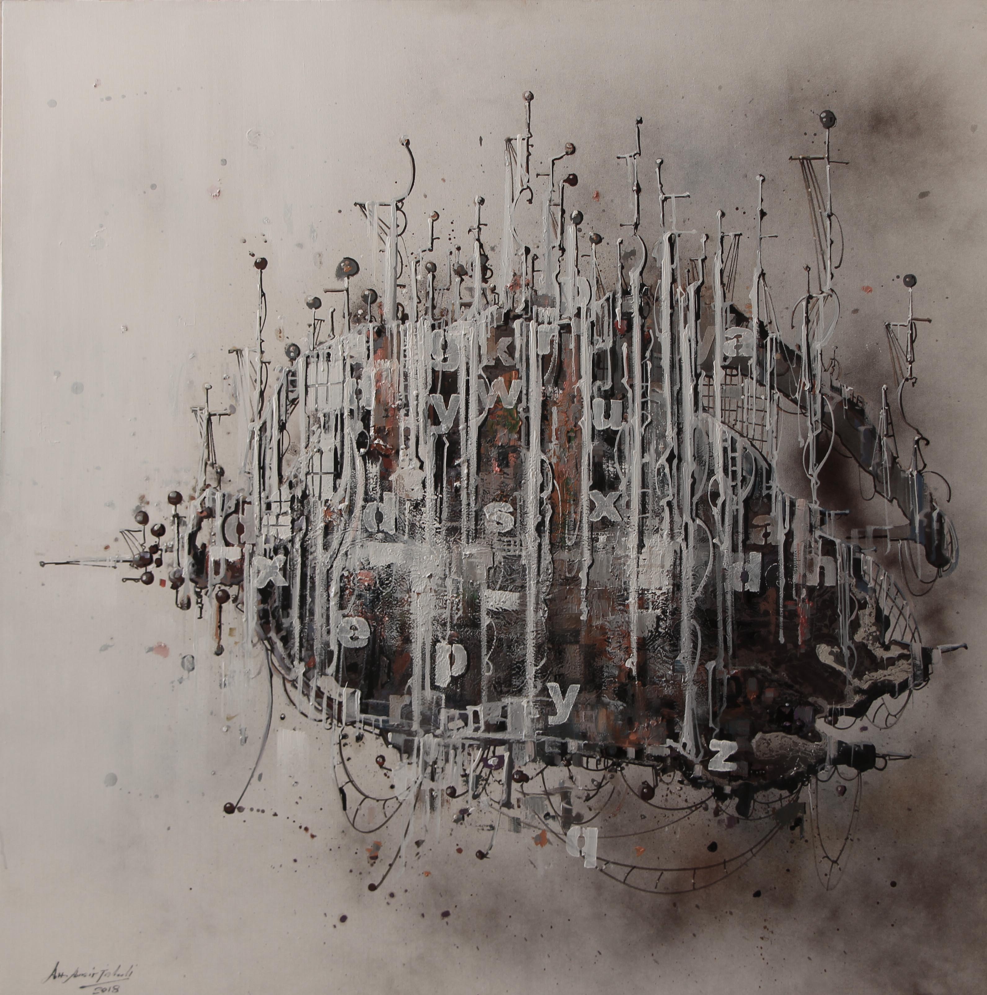 Artwork SMART LAND3 by amirhossein amirjalali Artwork SMART LAND3 by amirhossein amirjalali