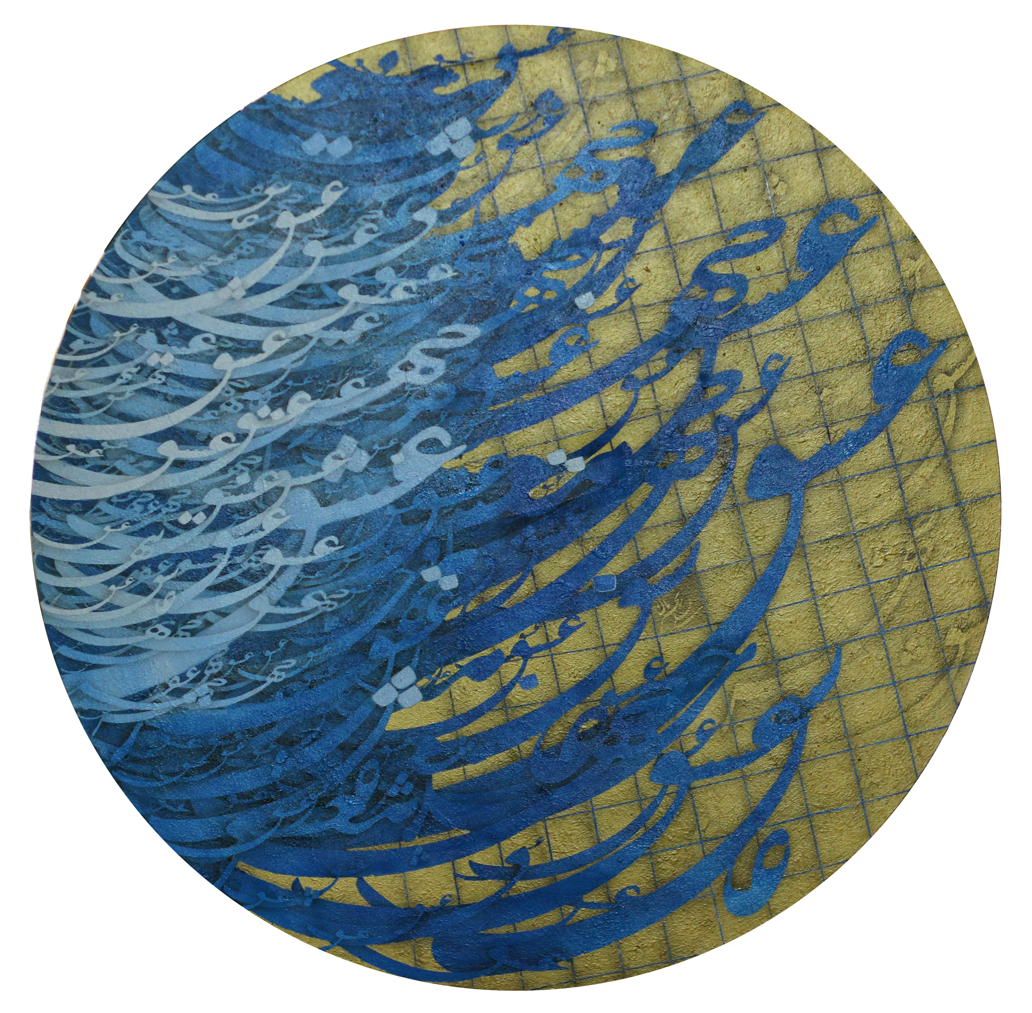 Artwork Love and fantasy 2 by ali ranjbarian Artwork Love and fantasy 2 by ali ranjbarian