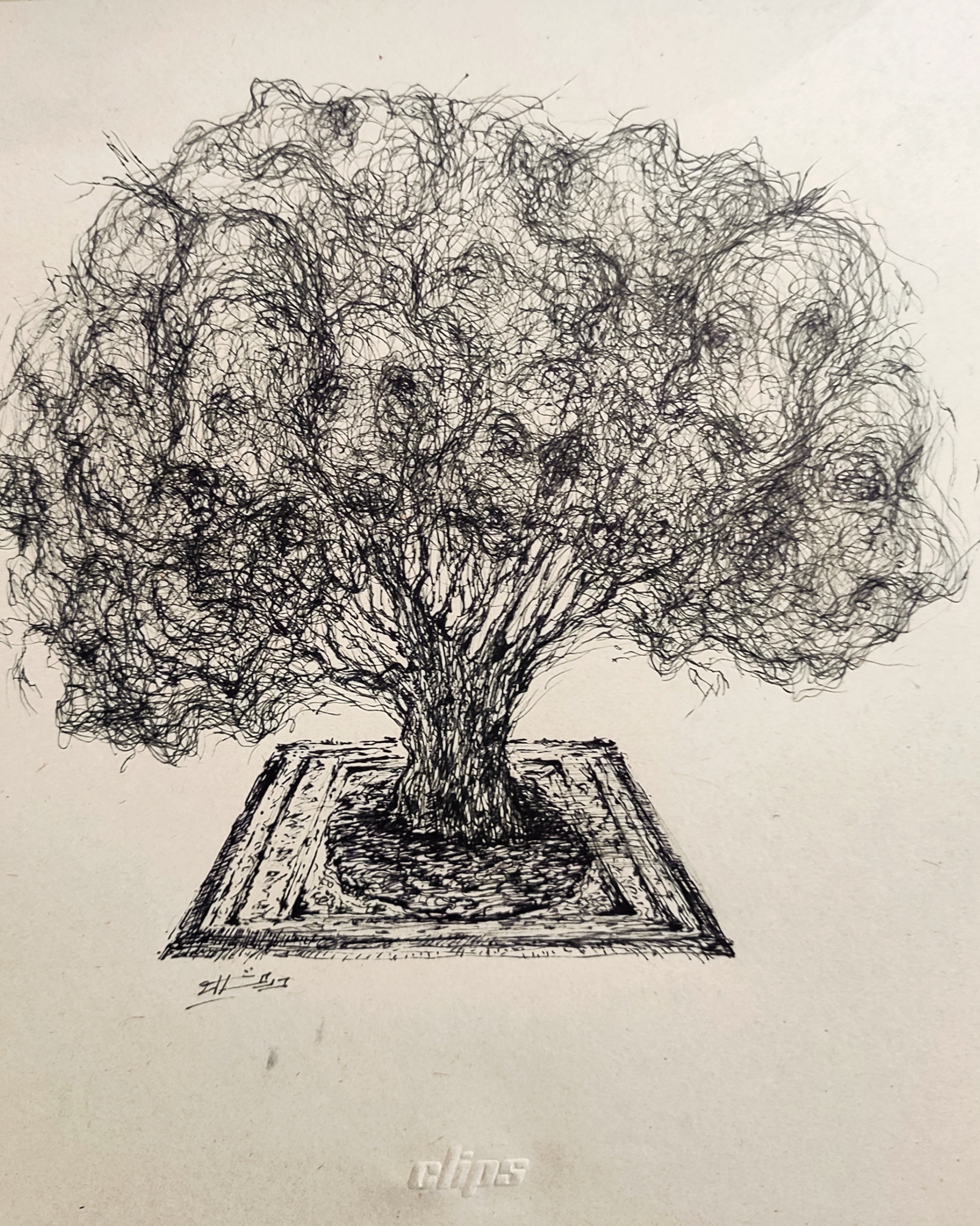 اثر مجموعه ی آدمک ها،،، از ابوالقاسم درخشان اثر مجموعه ی آدمک ها،،، از ابوالقاسم درخشان