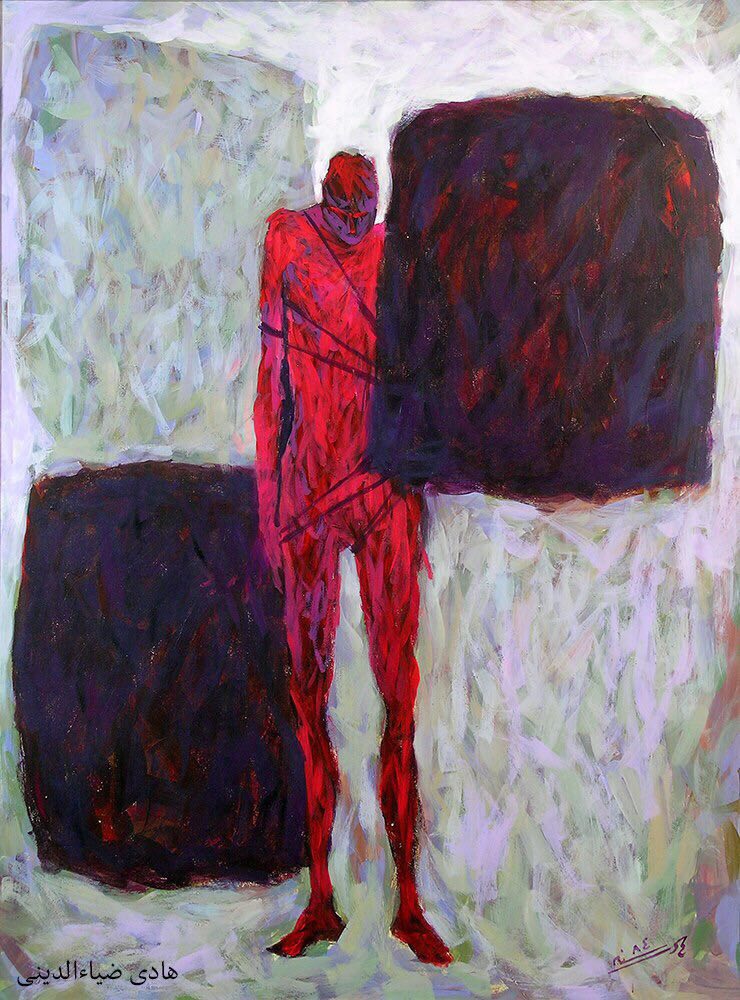 اثر بدون عنوان از هادی ضیاءالدینی اثر بدون عنوان از هادی ضیاءالدینی