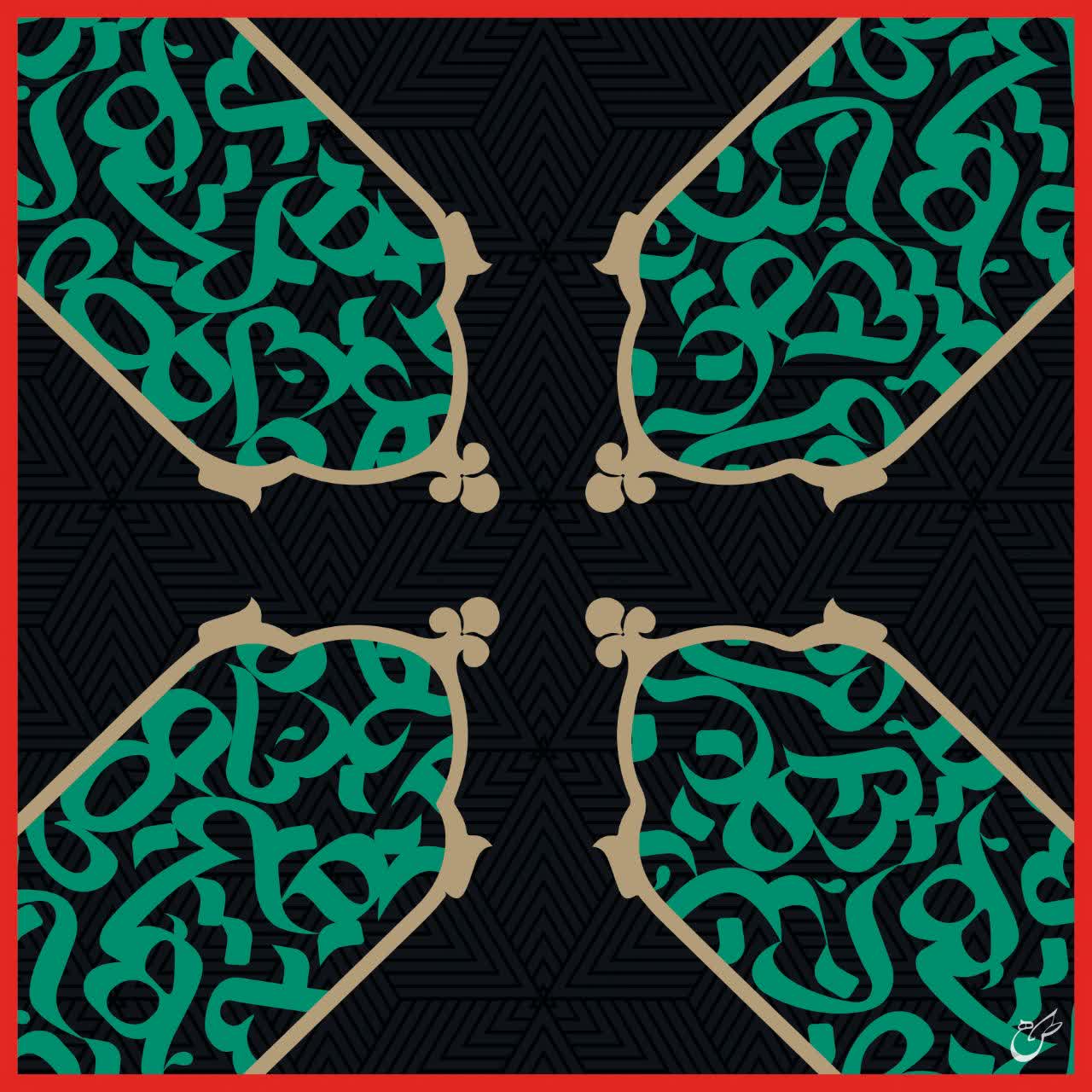 Artwork Iran2 by hanieh zahedi seresht Artwork Iran2 by hanieh zahedi seresht