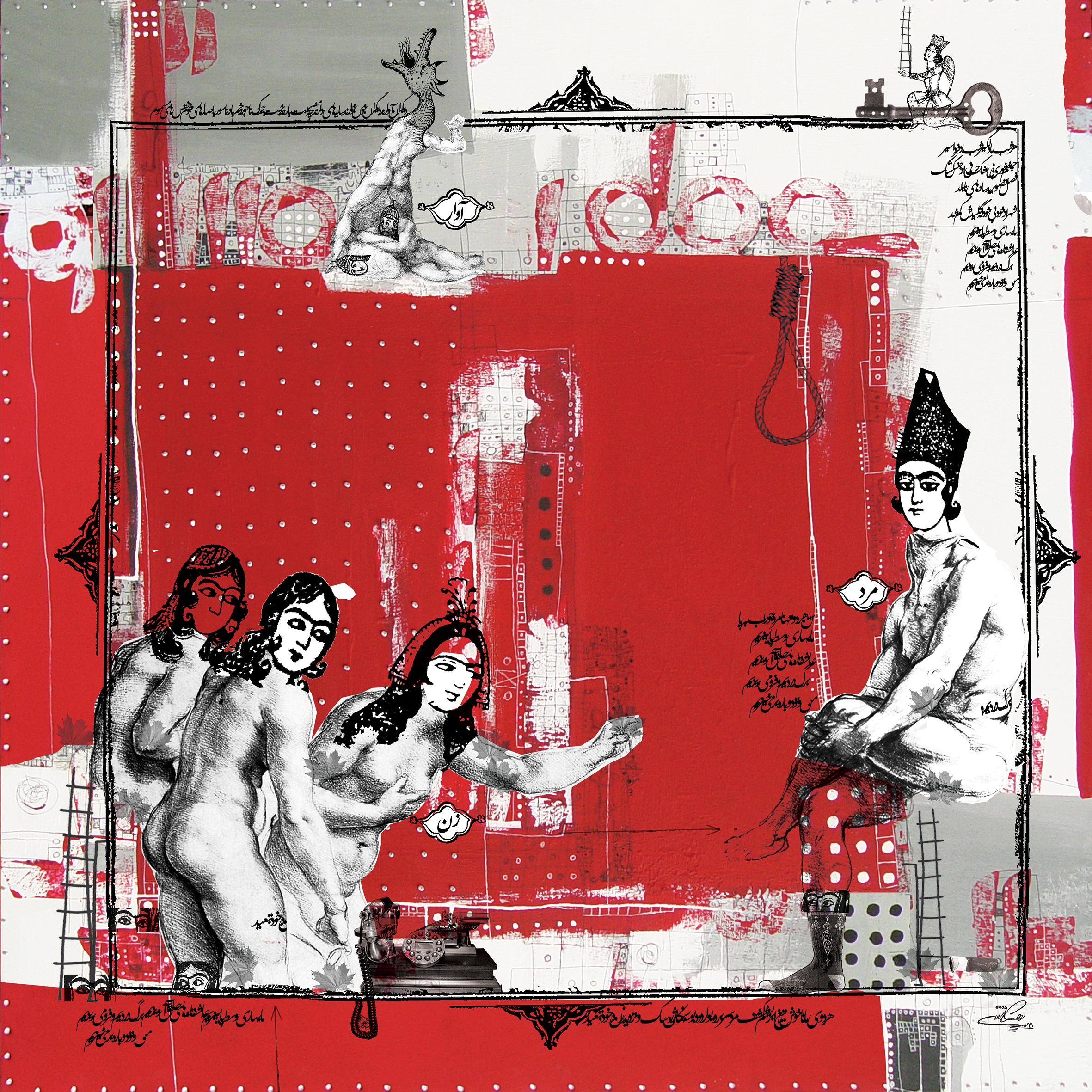 اثر بدون عنوان 1 از روجا علی نژاد اثر بدون عنوان 1 از روجا علی نژاد