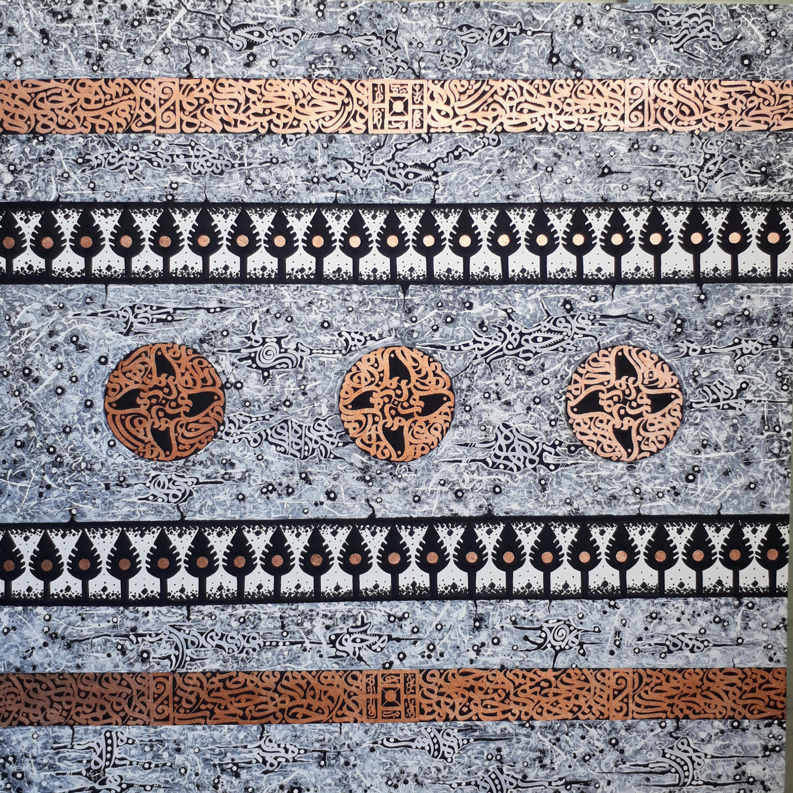 اثر سرو خرامان از جواد یوسف زاده اثر سرو خرامان از جواد یوسف زاده