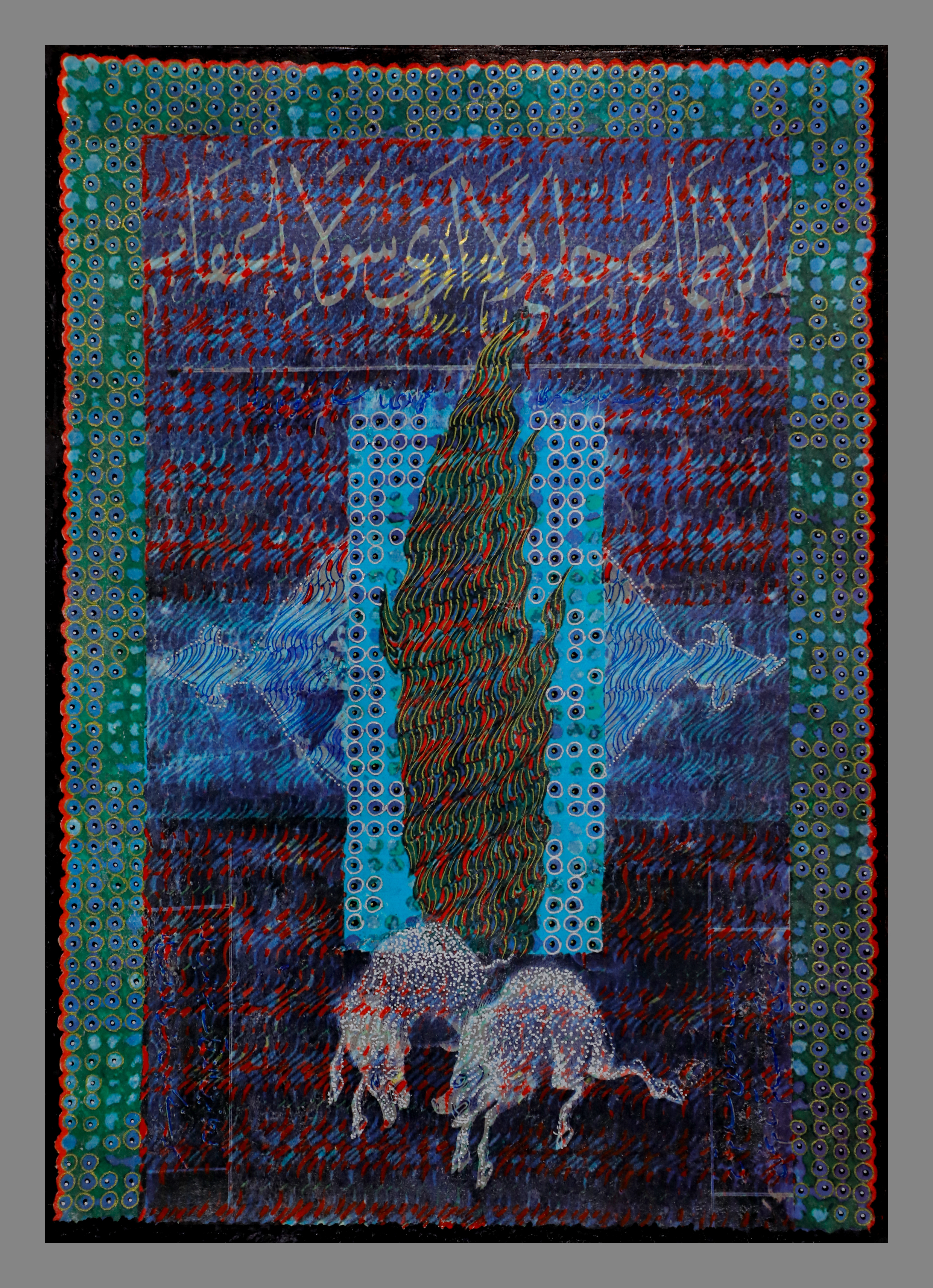 Artwork Requim for a dream by hamed behrouzkar Artwork Requim for a dream by hamed behrouzkar