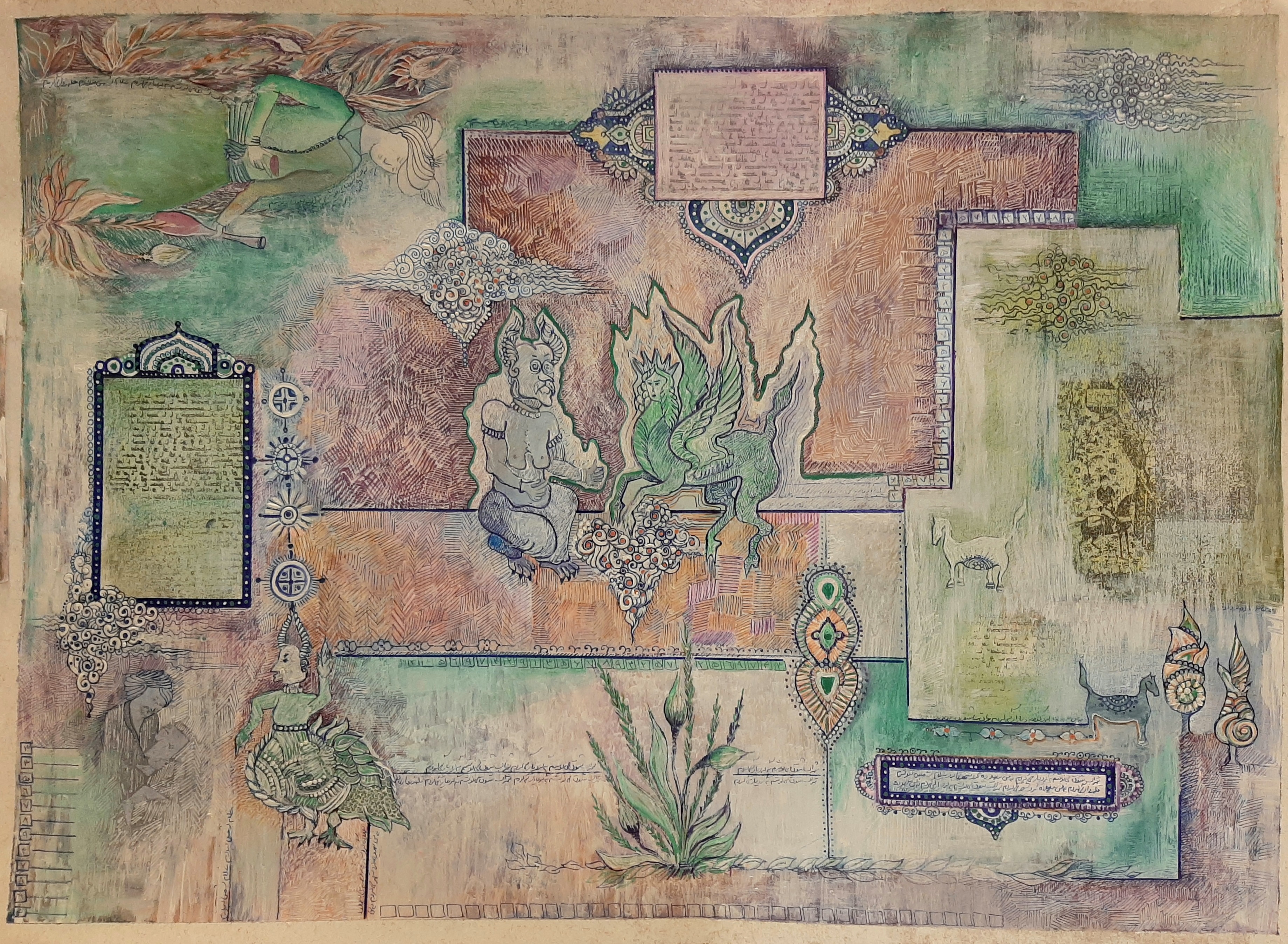 اثر مست در دوزخ از سارا آشتیانی اثر مست در دوزخ از سارا آشتیانی