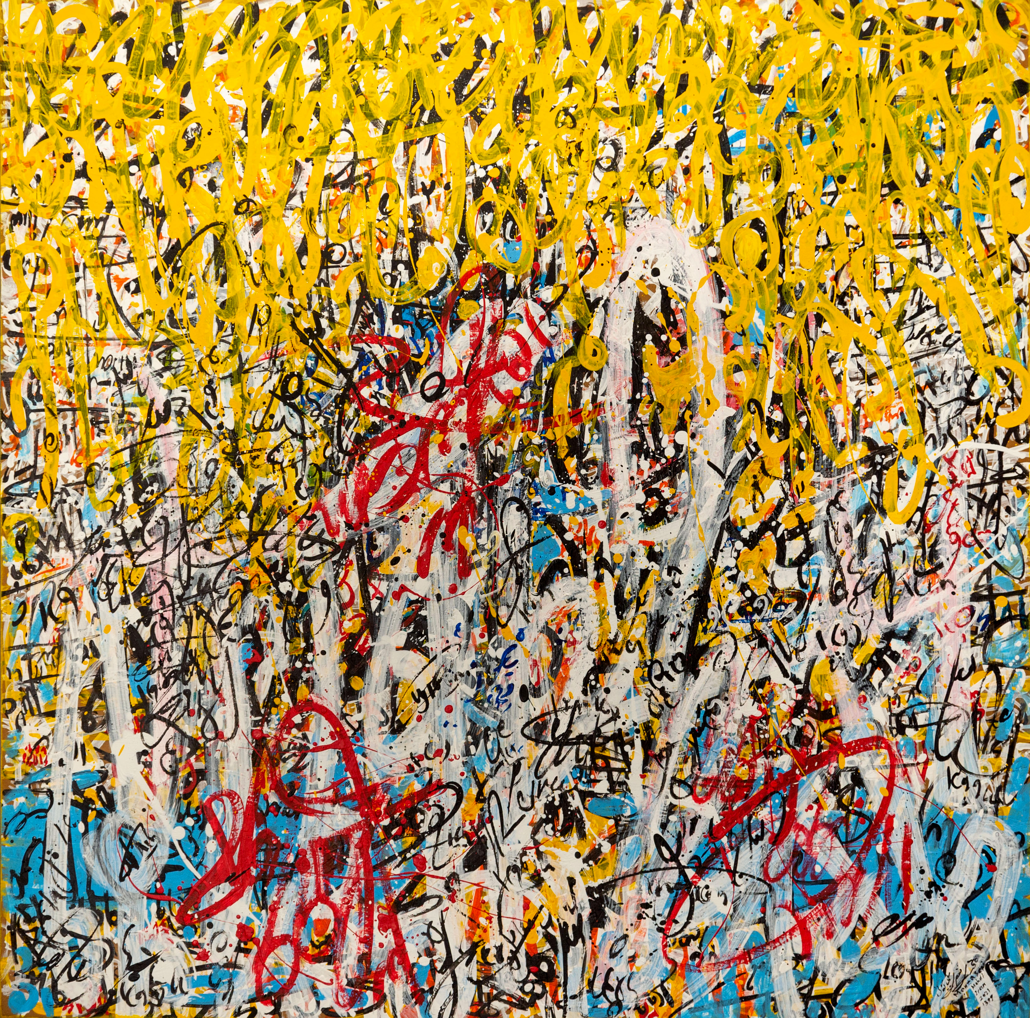 Artwork Untitled 14 by Mahdi Montaseri Artwork Untitled 14 by Mahdi Montaseri