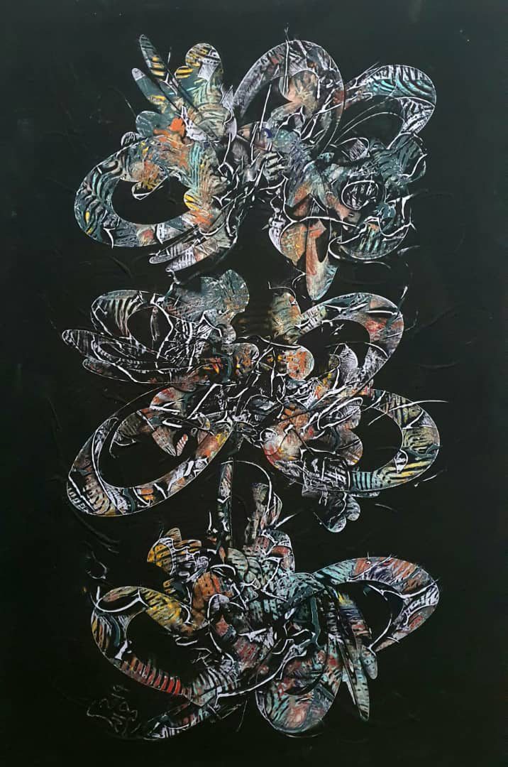 اثر بدون عنوان از حمیدرضا اکبری اثر بدون عنوان از حمیدرضا اکبری