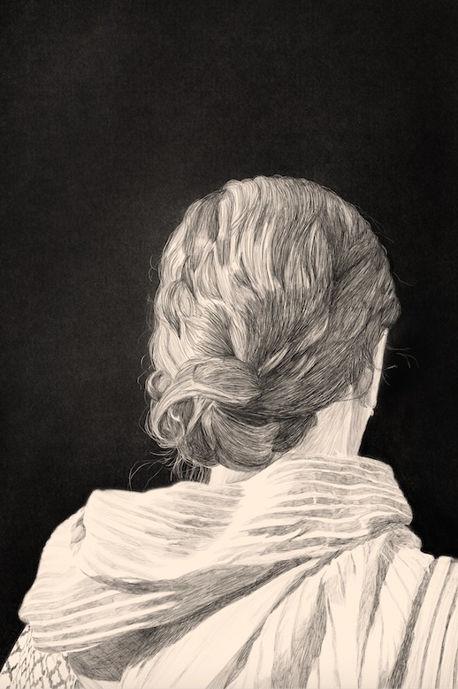 Artwork Untitled by Niloofar Naderi Artwork Untitled by Niloofar Naderi