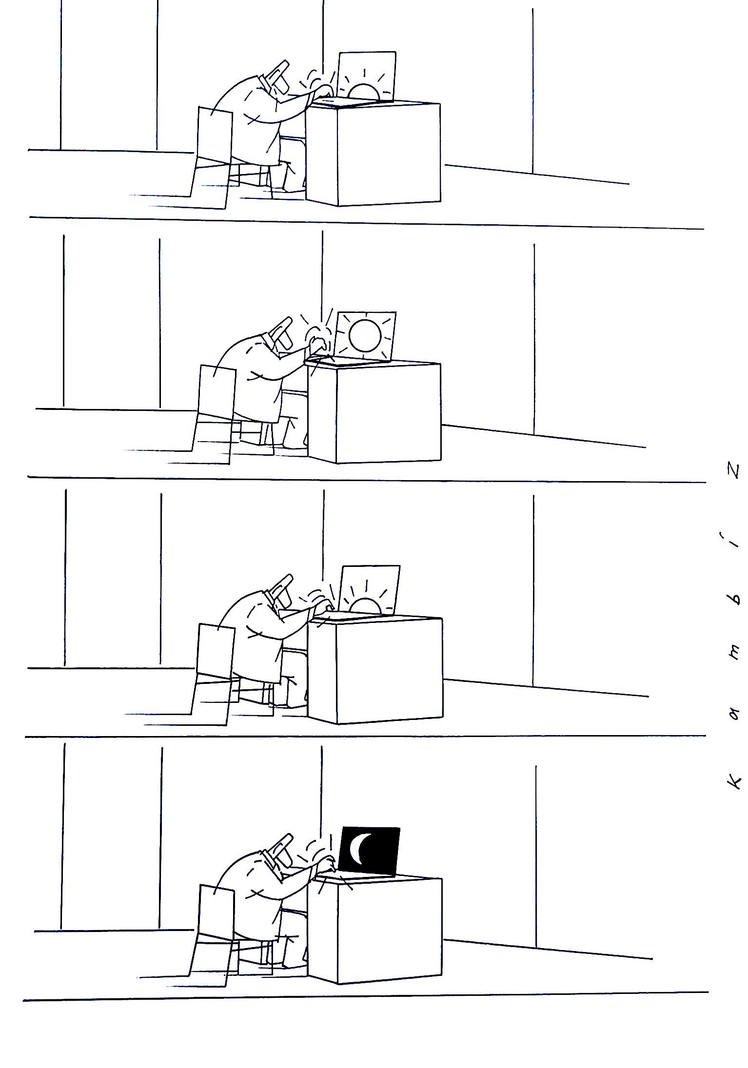 Artwork Poet of Lines 16 by kambiz derambakhsh Artwork Poet of Lines 16 by kambiz derambakhsh