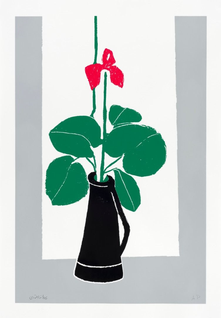 Artwork Untitled by Parvaneh Etemadi Artwork Untitled by Parvaneh Etemadi