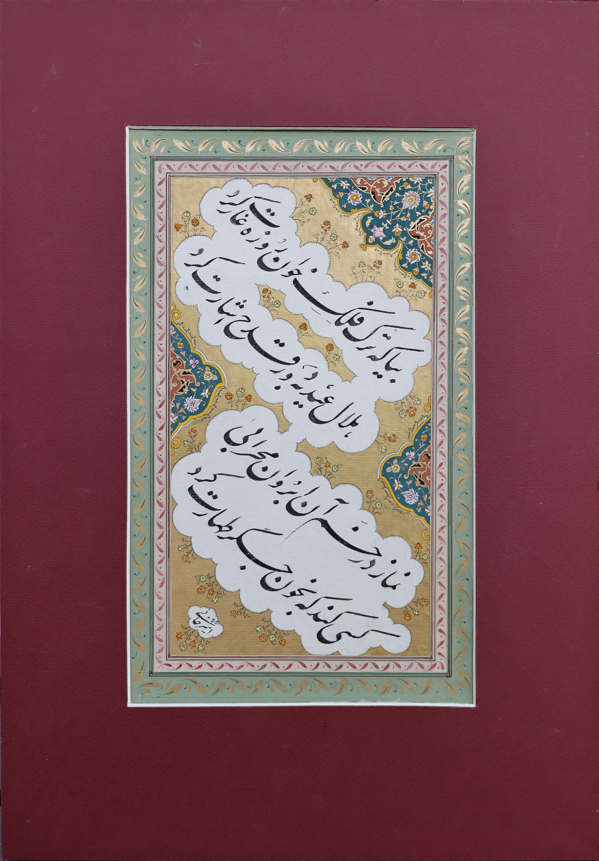 بدون عنوان | | نمایشگاه هنری بدون عنوان | | نمایشگاه هنری