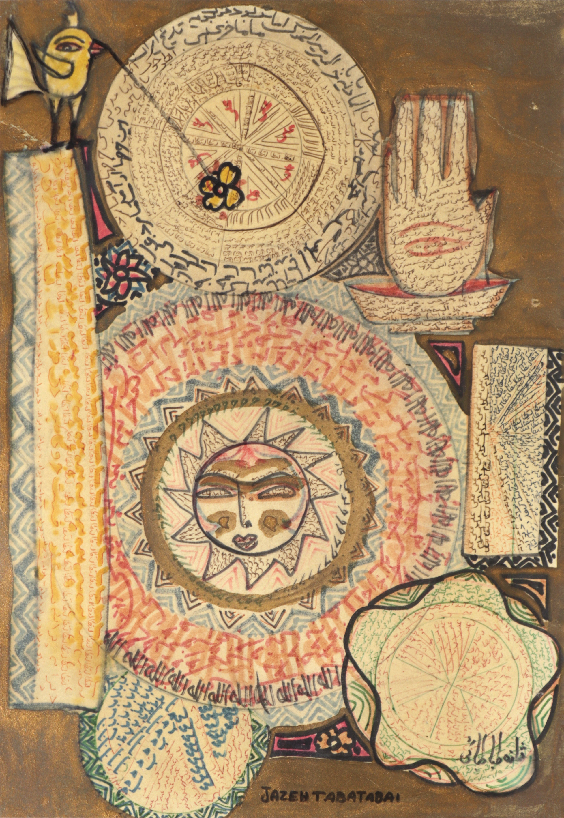 اثر بدون عنوان از ژازه تباتبایی اثر بدون عنوان از ژازه تباتبایی