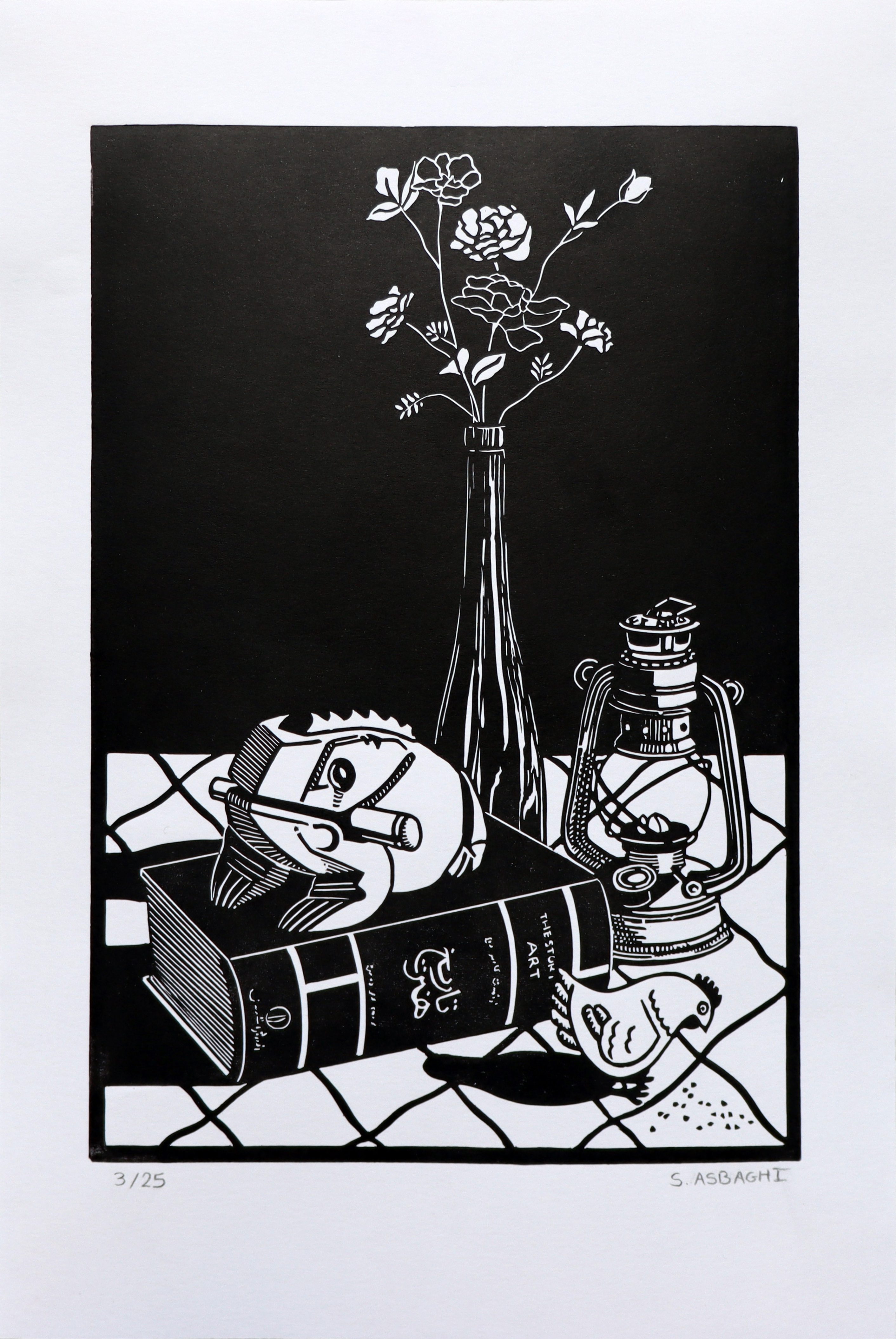 اثر قورباغه از سارا اسبقی اثر قورباغه از سارا اسبقی