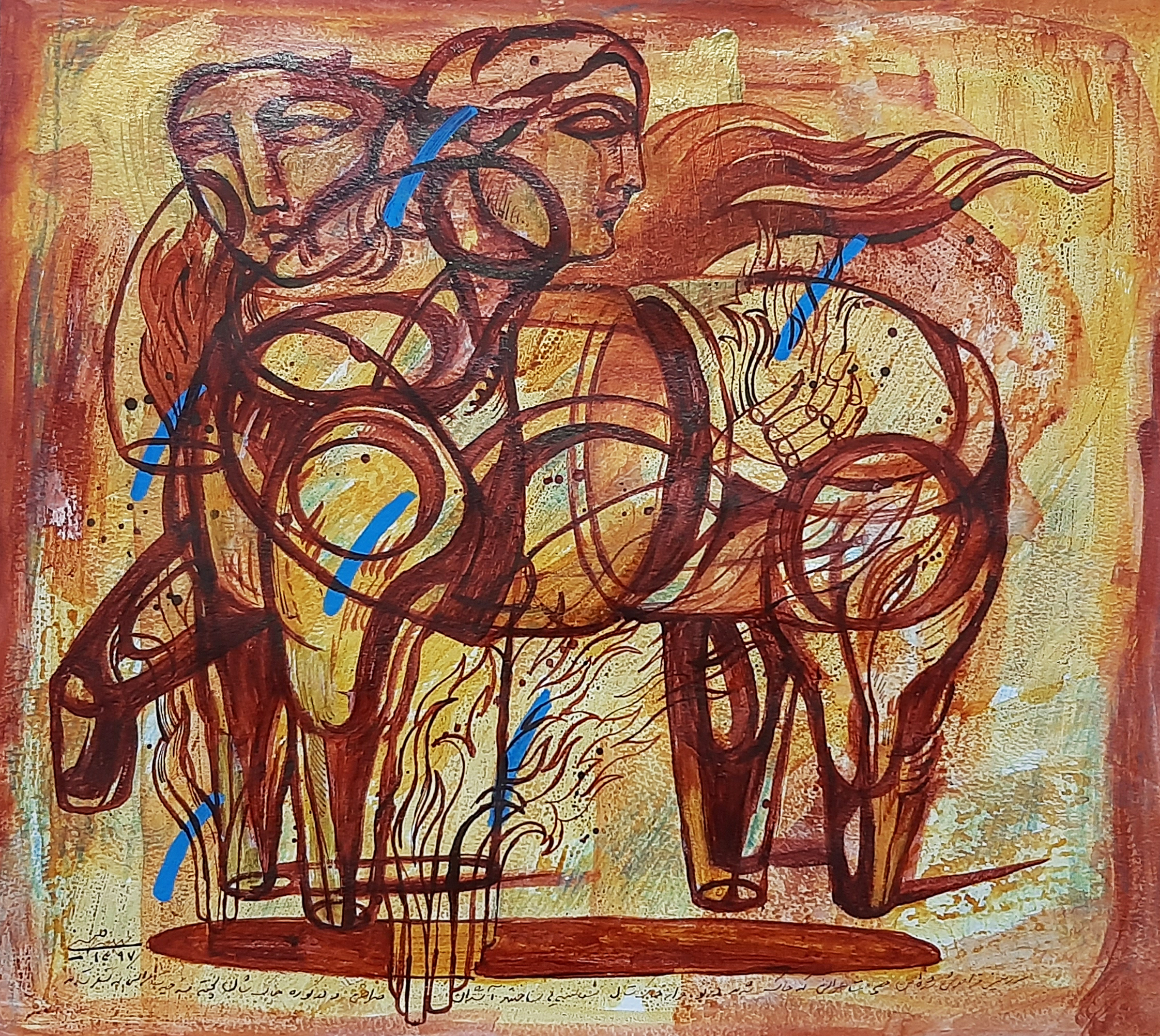 Artwork From the soil of poets by Samaeh Sharifi Artwork From the soil of poets by Samaeh Sharifi