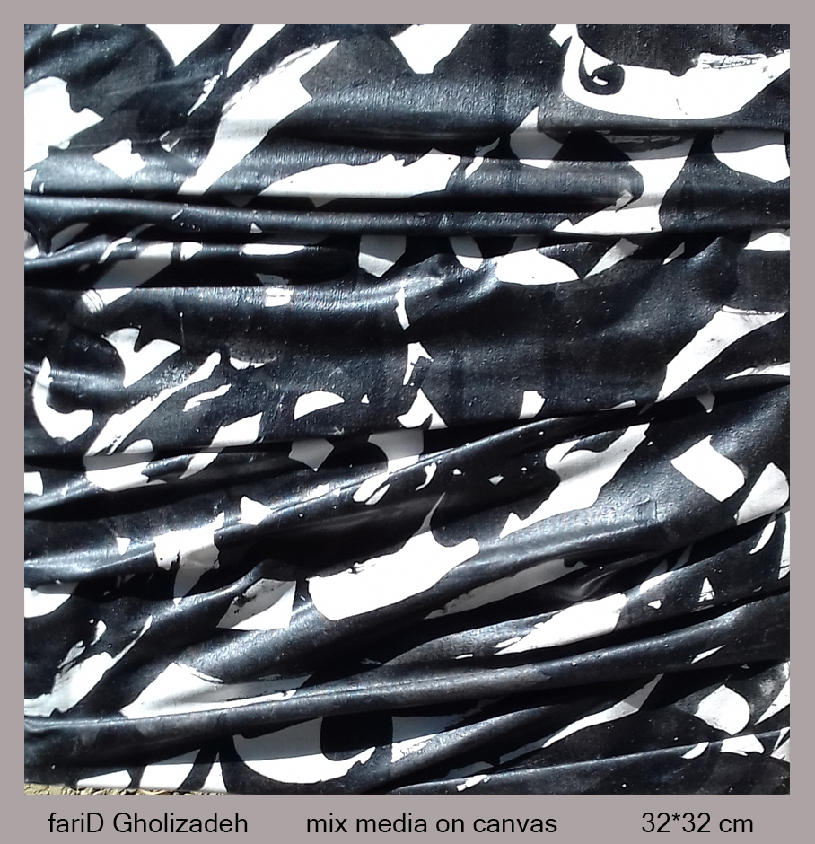 جنون هوشیاری شماره 7 | | فروشگاه تابلو هنری جنون هوشیاری شماره 7 | | فروشگاه تابلو هنری