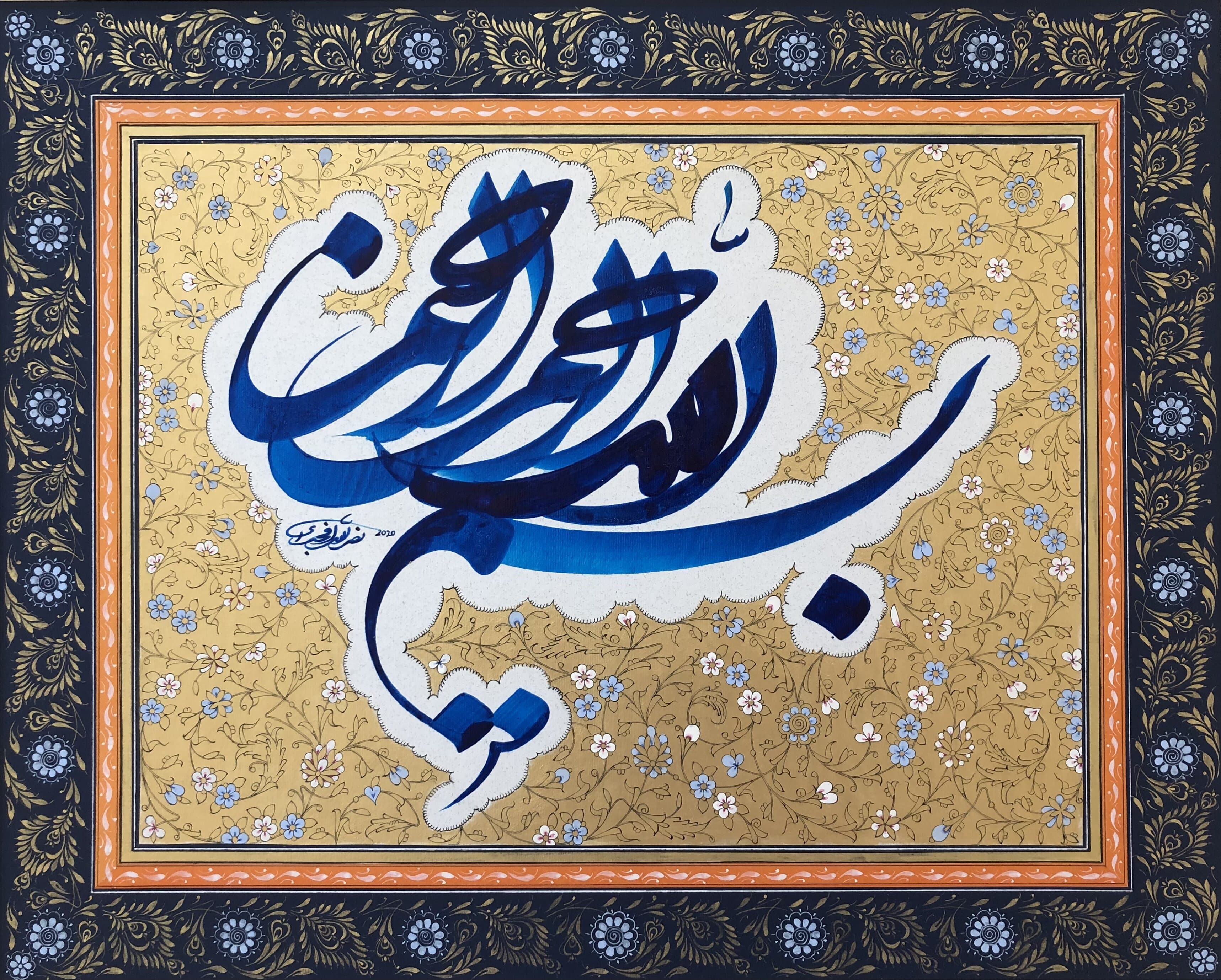 اثر بدون عنوان از نصرالله افجهای اثر بدون عنوان از نصرالله افجهای