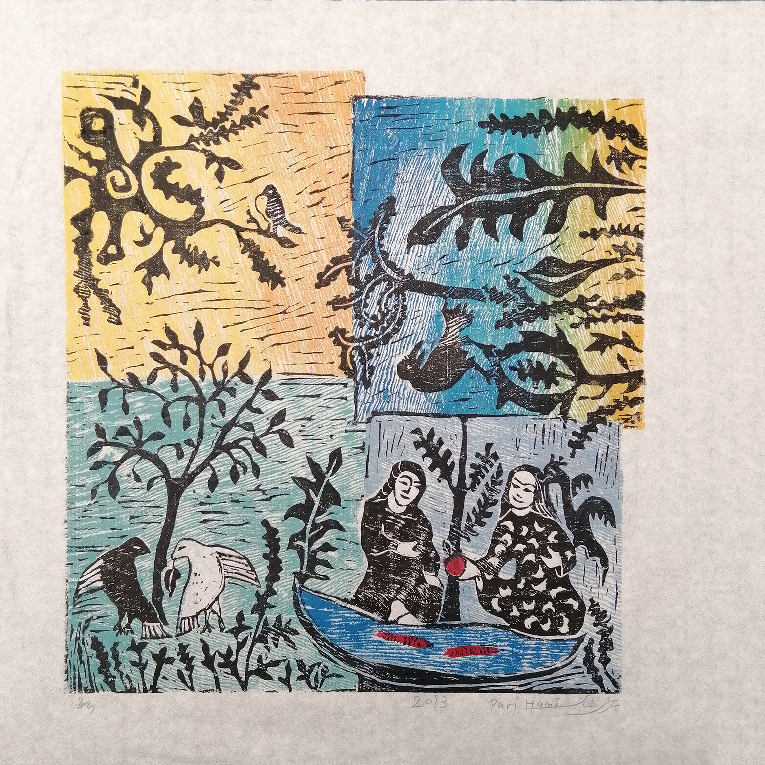 Artwork Untitled by Parvin Hanitabaei Artwork Untitled by Parvin Hanitabaei