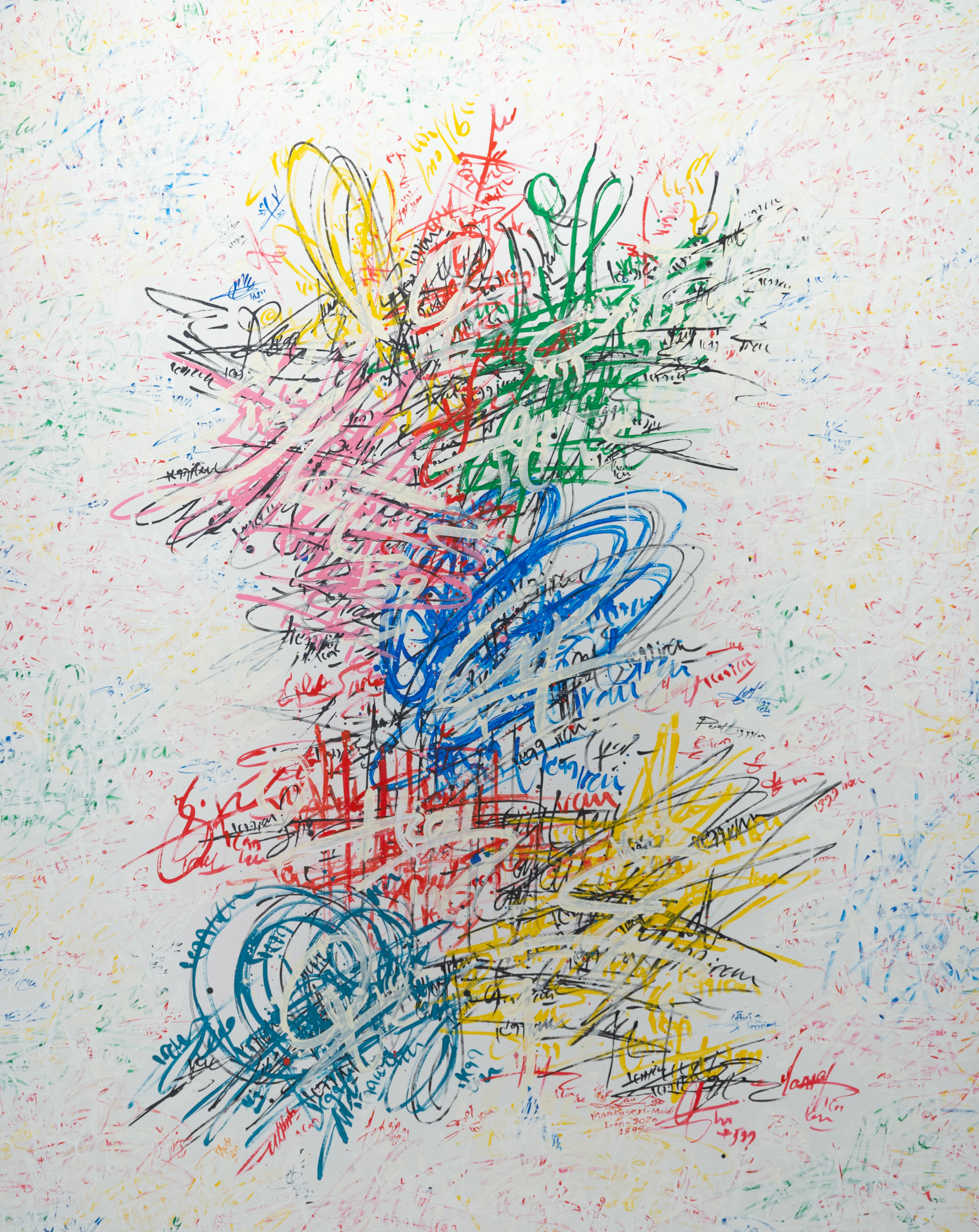 Artwork Untitled PL by Mahdi Montaseri Artwork Untitled PL by Mahdi Montaseri