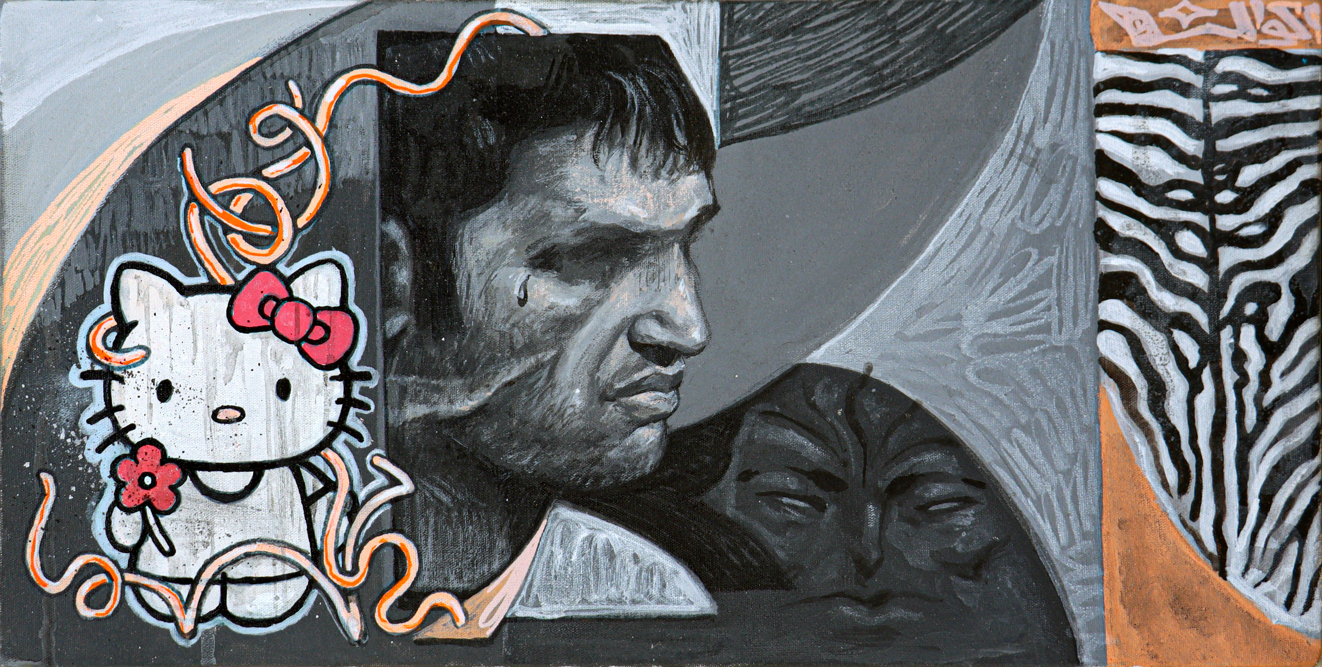 اثر بدون عنوان از اکوان اثر بدون عنوان از اکوان