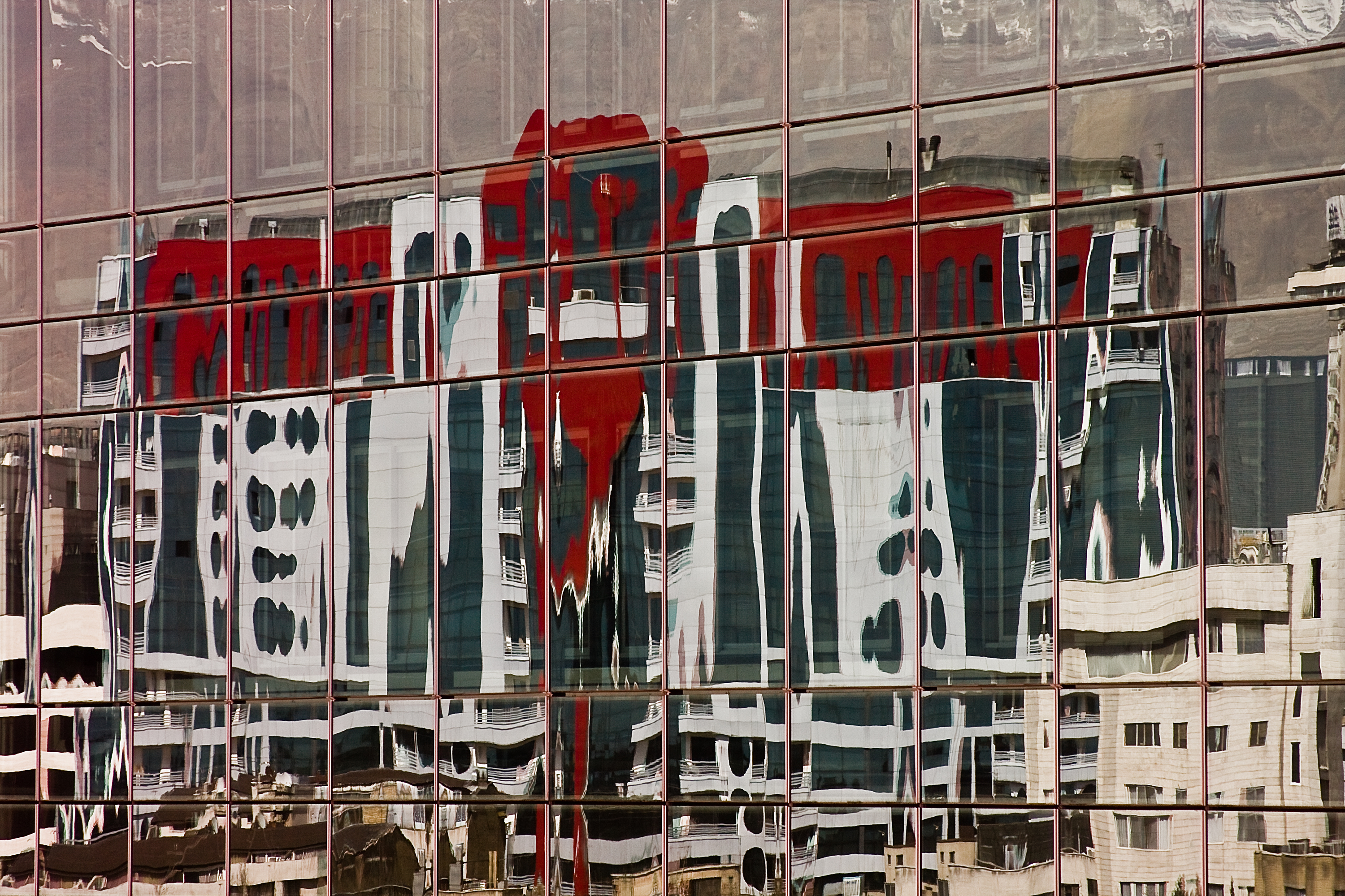 اثر نماهای تهران از هوفر حقیقی اثر نماهای تهران از هوفر حقیقی