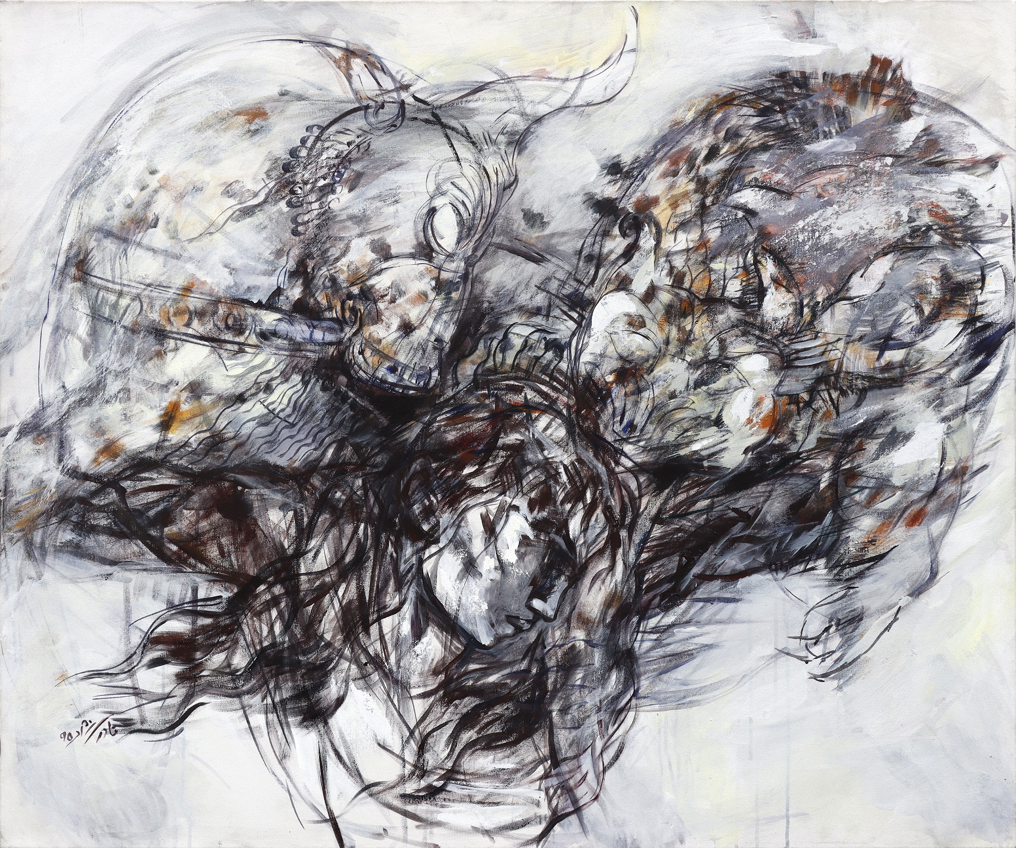 Artwork Untitled by NILOFAR GHADERI NEJAD Artwork Untitled by NILOFAR GHADERI NEJAD