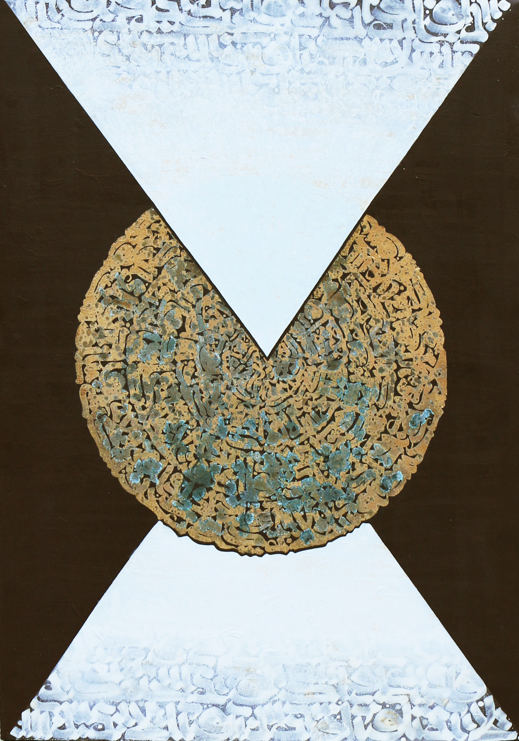 Artwork Untitled 4 by Habibeh Mousavi Artwork Untitled 4 by Habibeh Mousavi