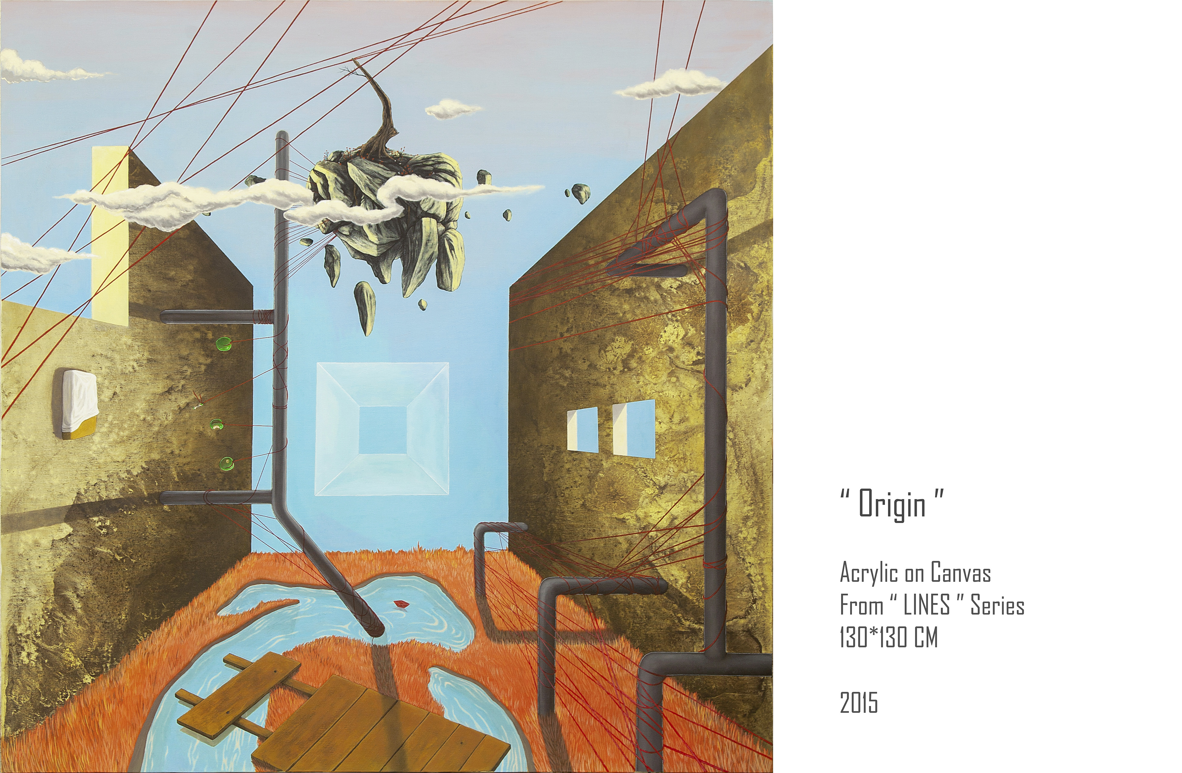 ریشه | | خرید تابلو ریشه | | خرید تابلو