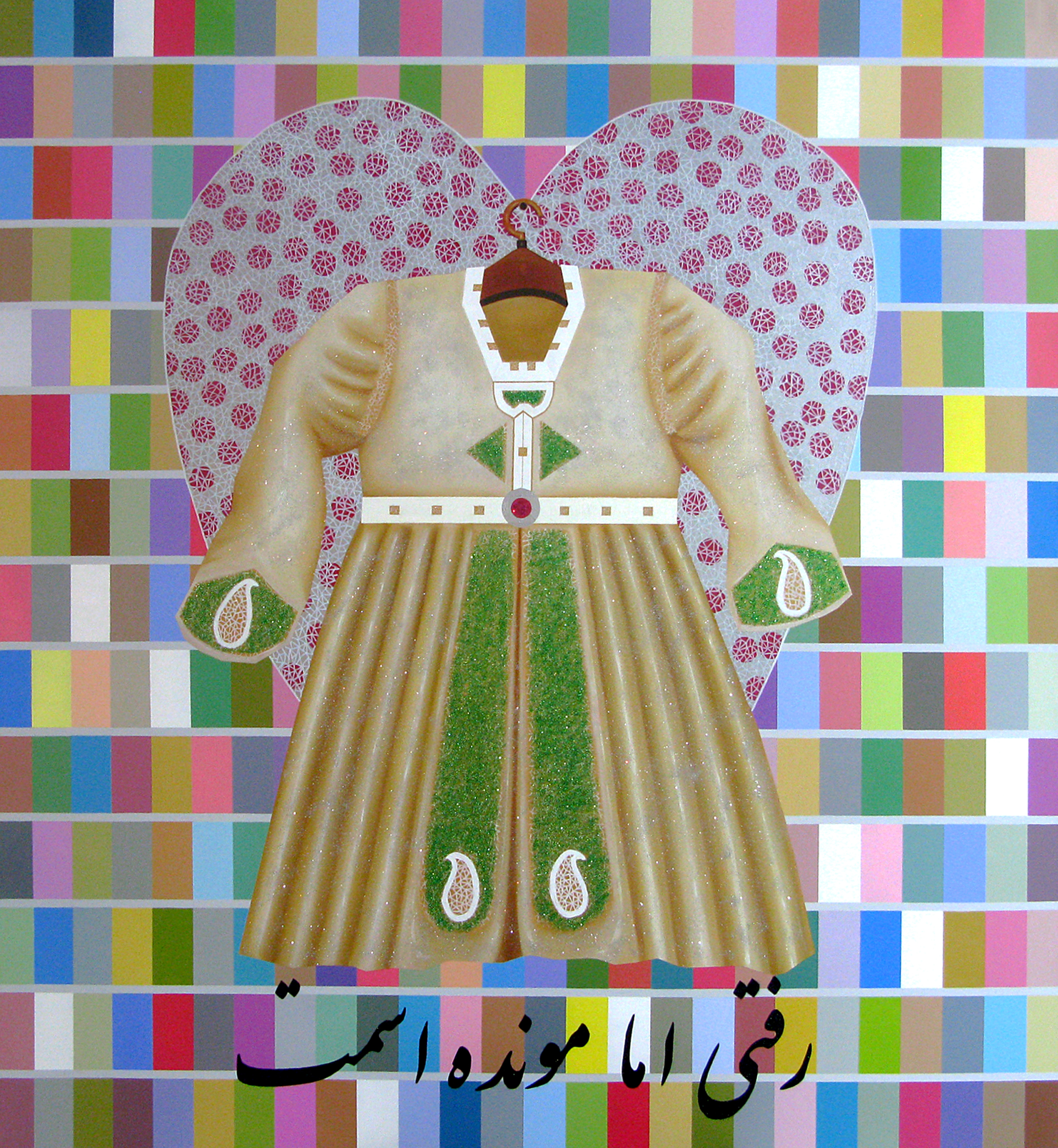 Artwork From collection of Too much of a good thing2 by Amir Dastmardi Artwork From collection of Too much of a good thing2 by Amir Dastmardi