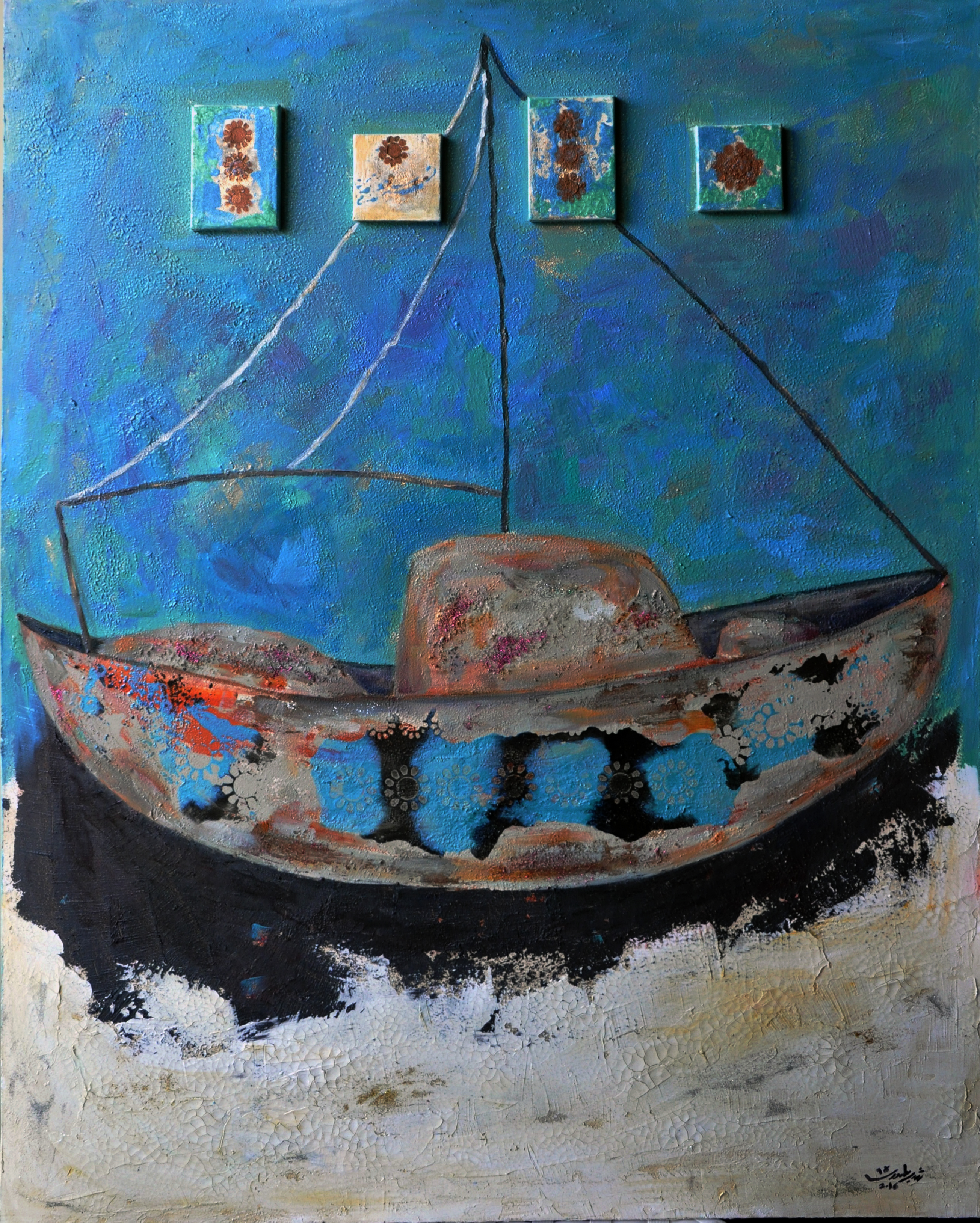 Artwork Lullaby series 5 by shirin pilehvari Artwork Lullaby series 5 by shirin pilehvari