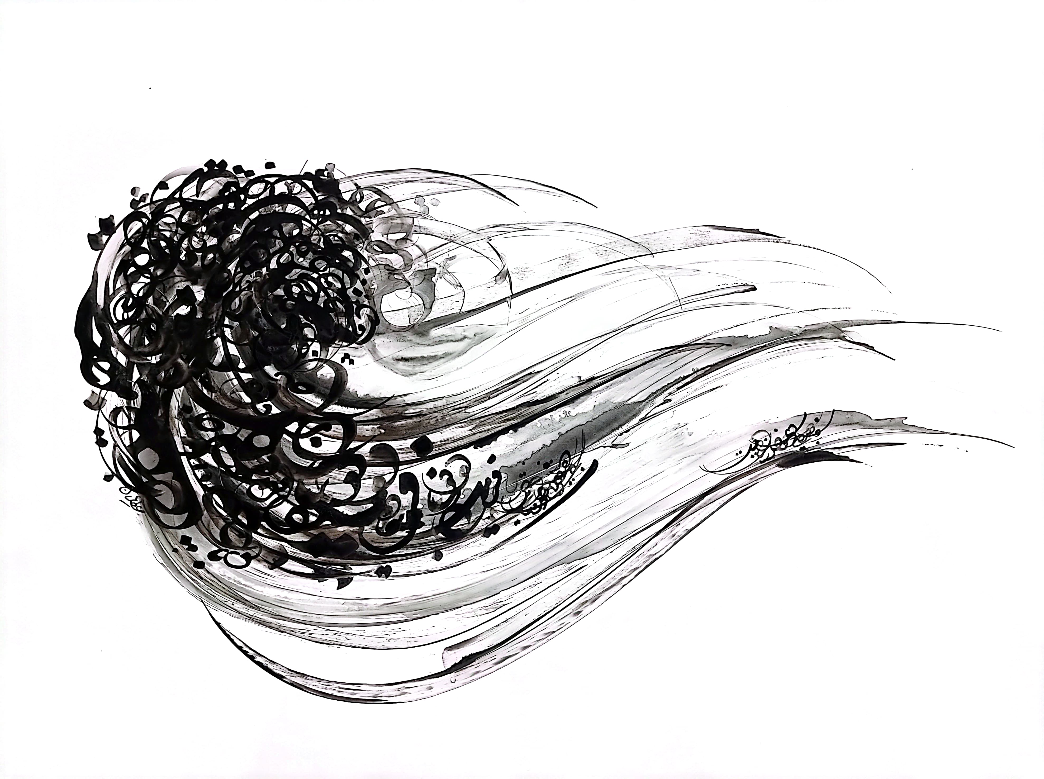 اثر شعبده زلف از روح الله عطائیان اثر شعبده زلف از روح الله عطائیان