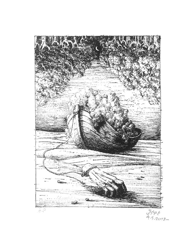 Artwork Untitled by Aliakbar Sadeghi Artwork Untitled by Aliakbar Sadeghi