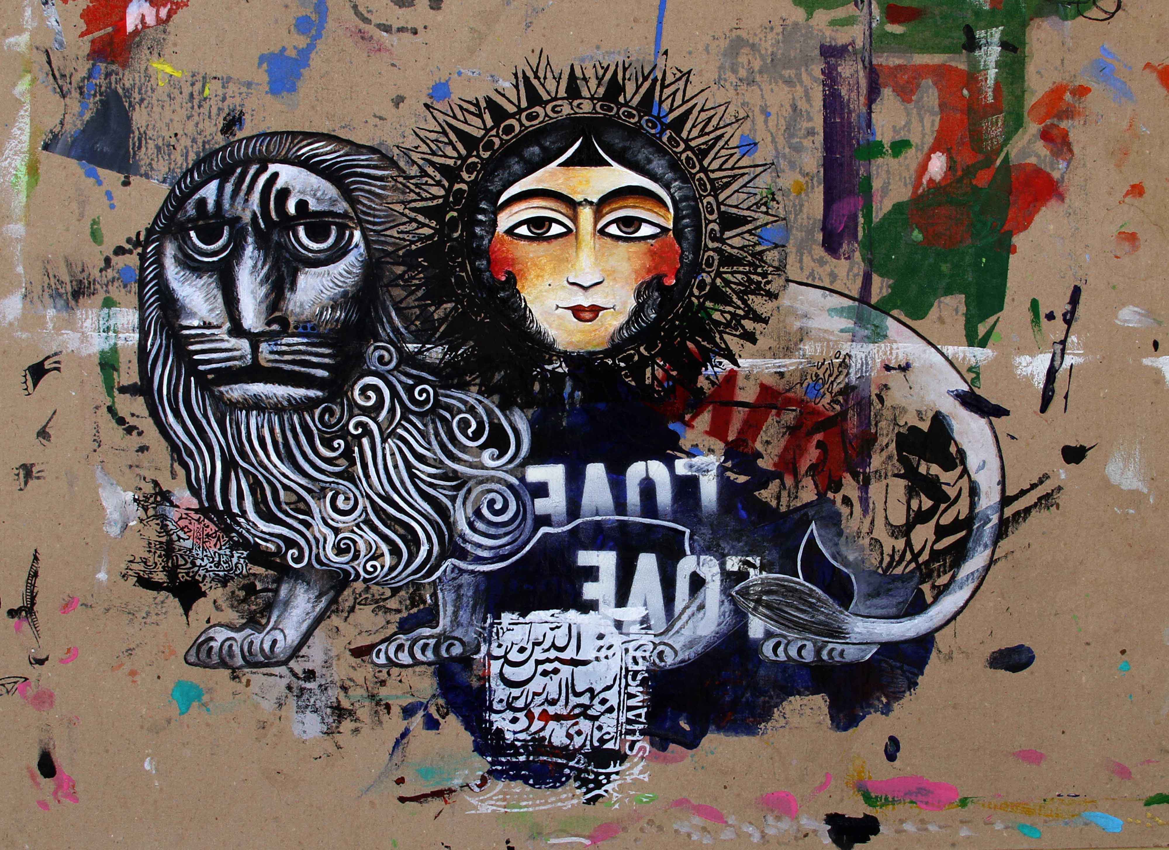 Artwork love by Shamsedin Ghazi Artwork love by Shamsedin Ghazi