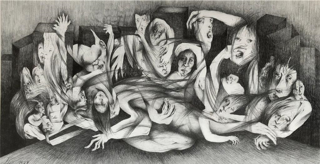 Artwork Untitled by Minoo Kiani Artwork Untitled by Minoo Kiani