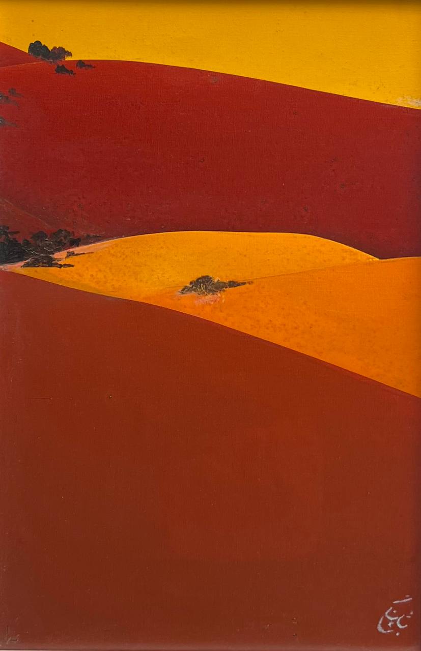 Artwork Untitled by Jalal Shabahangi Artwork Untitled by Jalal Shabahangi