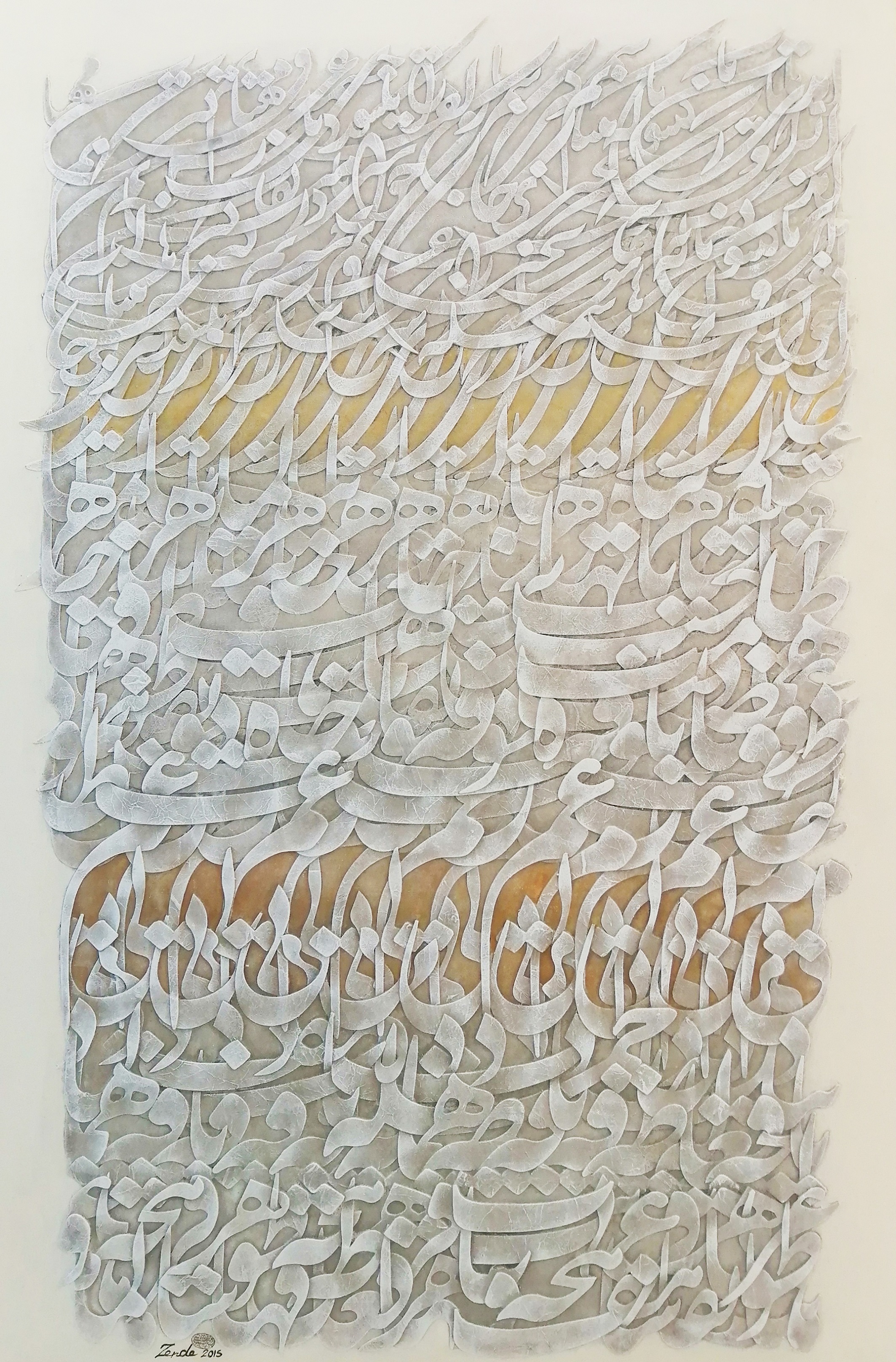 اثر بدون عنوان از محمود زنده رودی اثر بدون عنوان از محمود زنده رودی