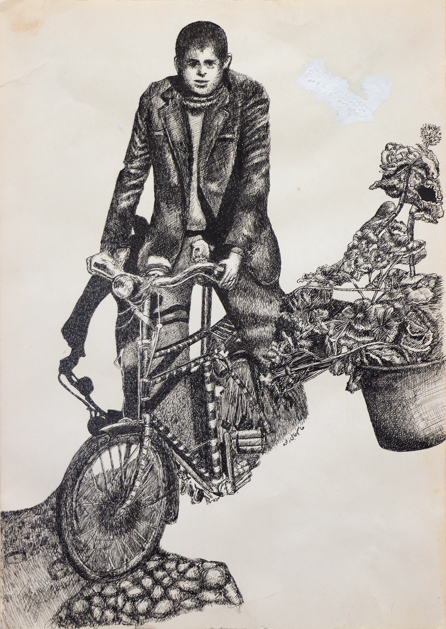 Artwork Untitled by ghasem Hajizade Artwork Untitled by ghasem Hajizade