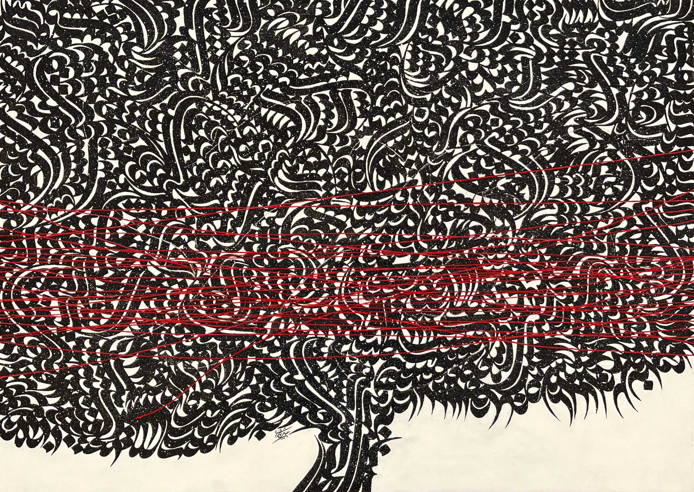 اثر درخت عشق از حسین بهرامی اثر درخت عشق از حسین بهرامی