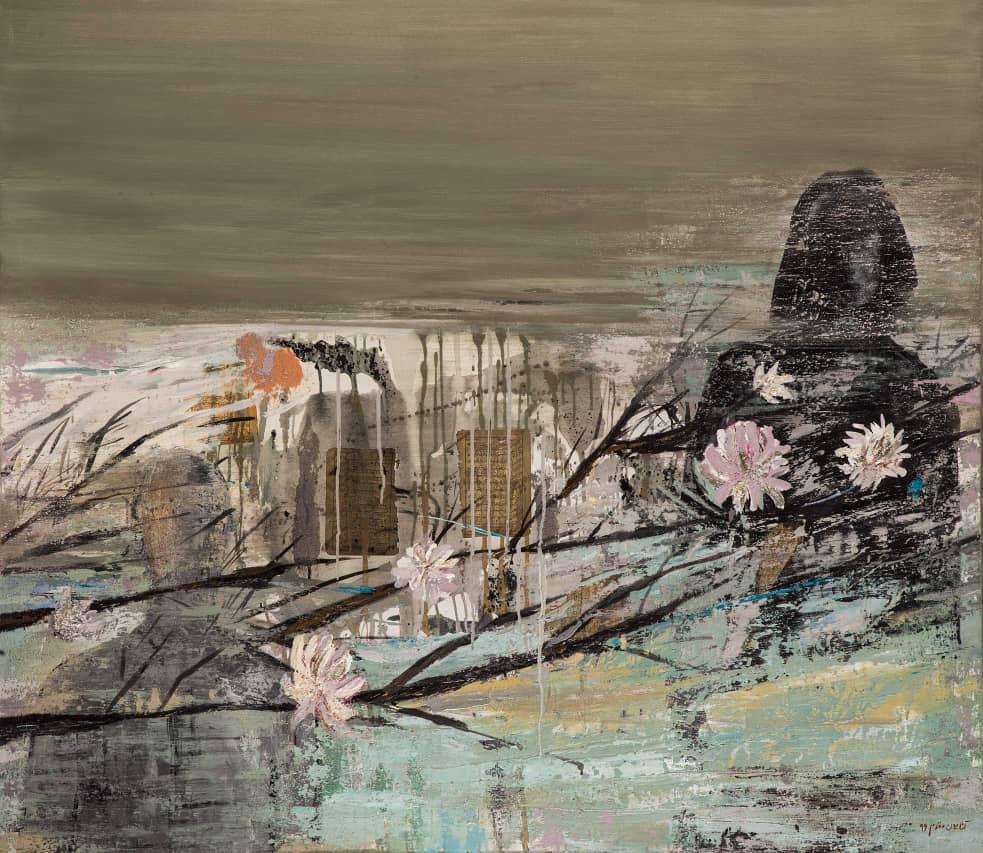 اثر سبز از کتایون مقدم اثر سبز از کتایون مقدم