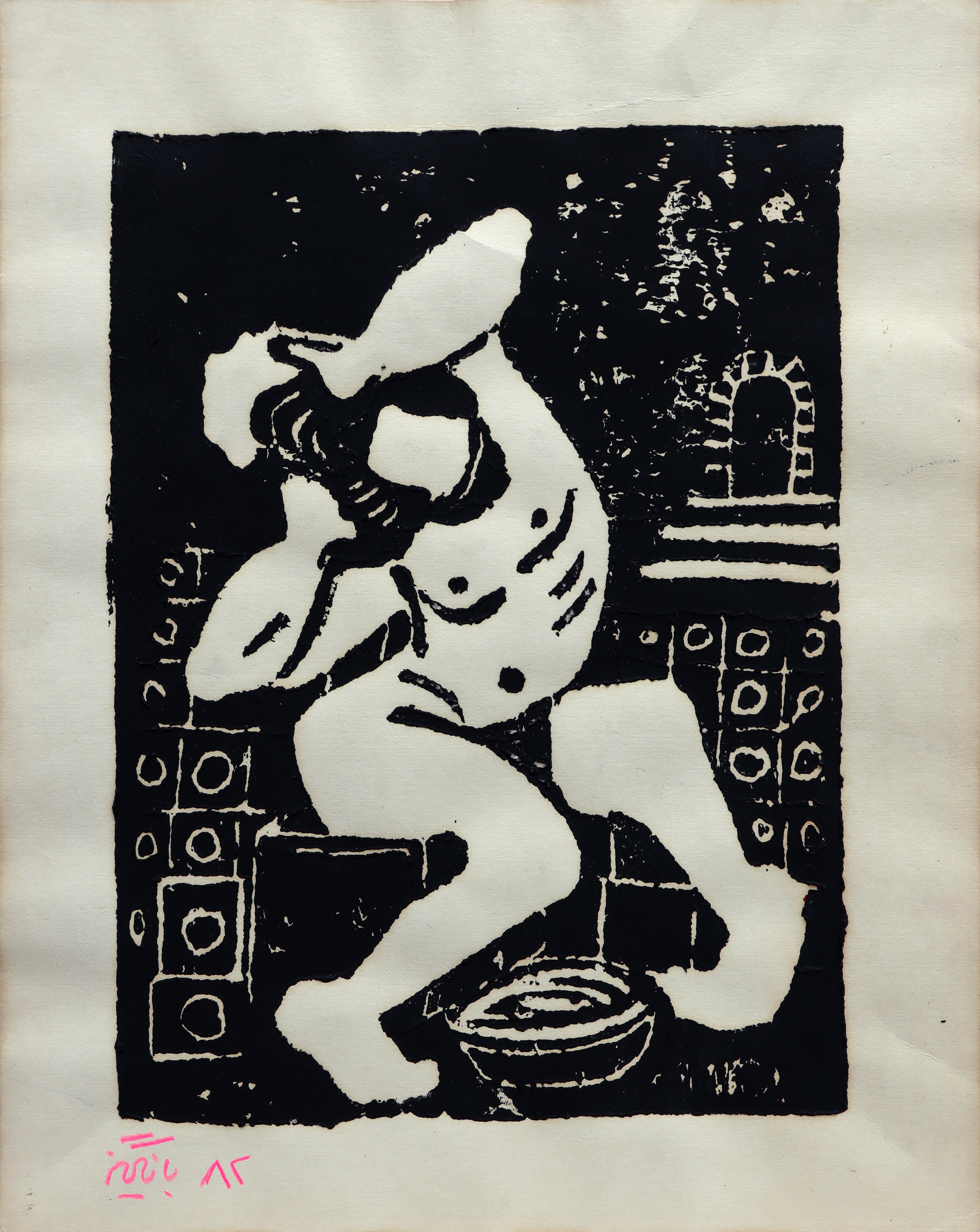 اثر بدون عنوان از رضا بانگیز اثر بدون عنوان از رضا بانگیز