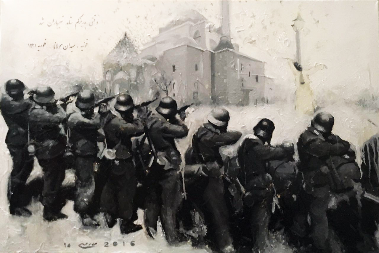 اثر میدان مولانا (از مجموعه گرگها) از یاسر میرزایی اثر میدان مولانا (از مجموعه گرگها) از یاسر میرزایی