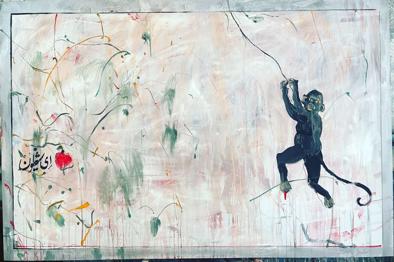 Artwork In series if by Mohsen Jamalinik Artwork In series if by Mohsen Jamalinik