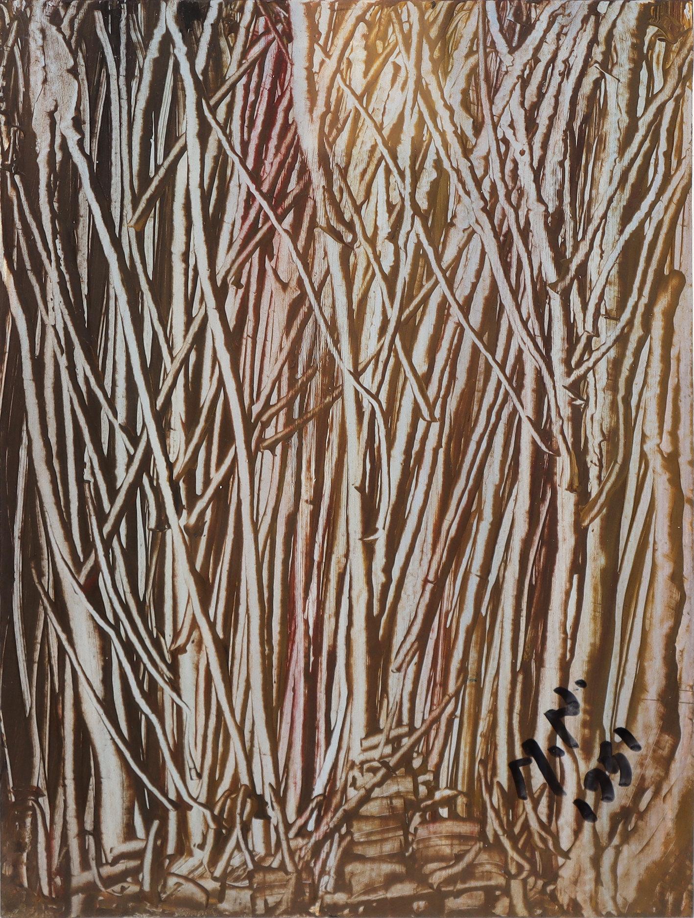 اثر بدون عنوان از منوچهر نیازی